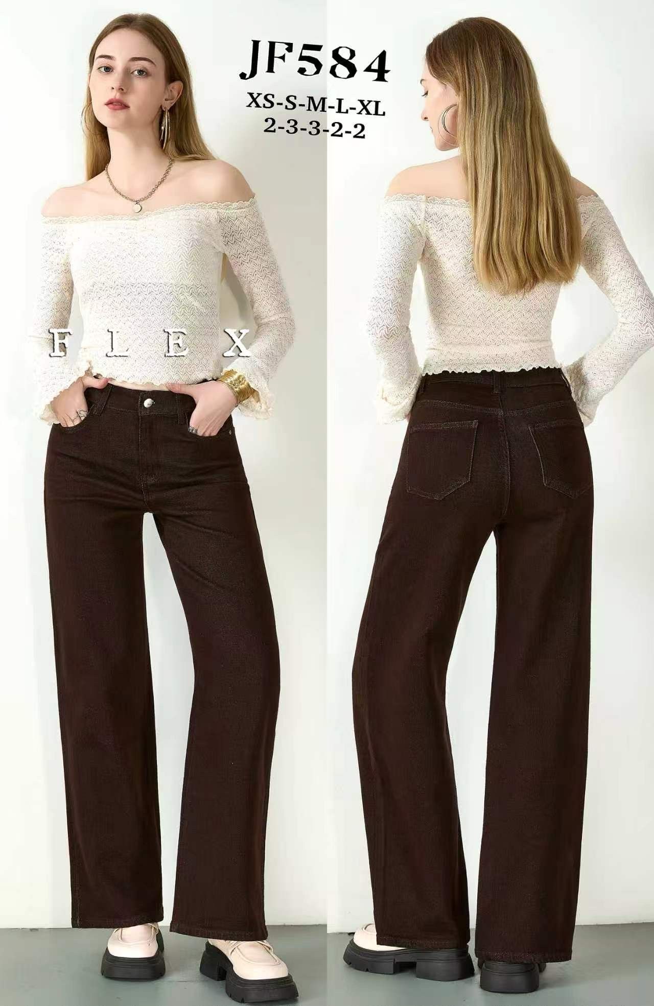 Wide-Leg-Hose mit Taschen
