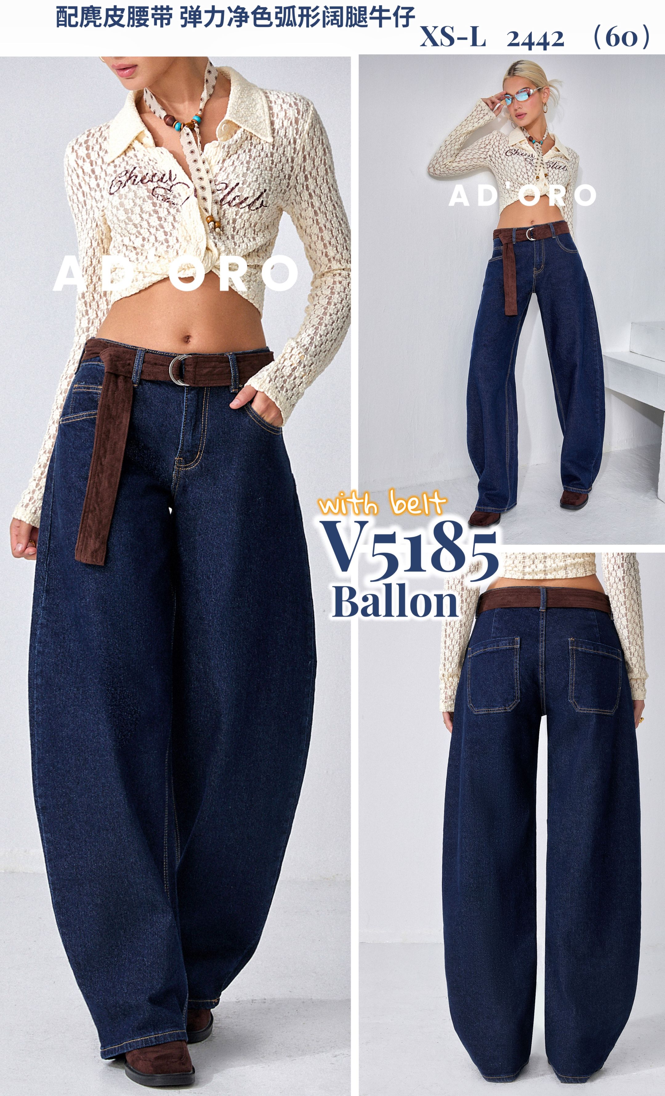 Ballon-Jeans mit hohem Bund