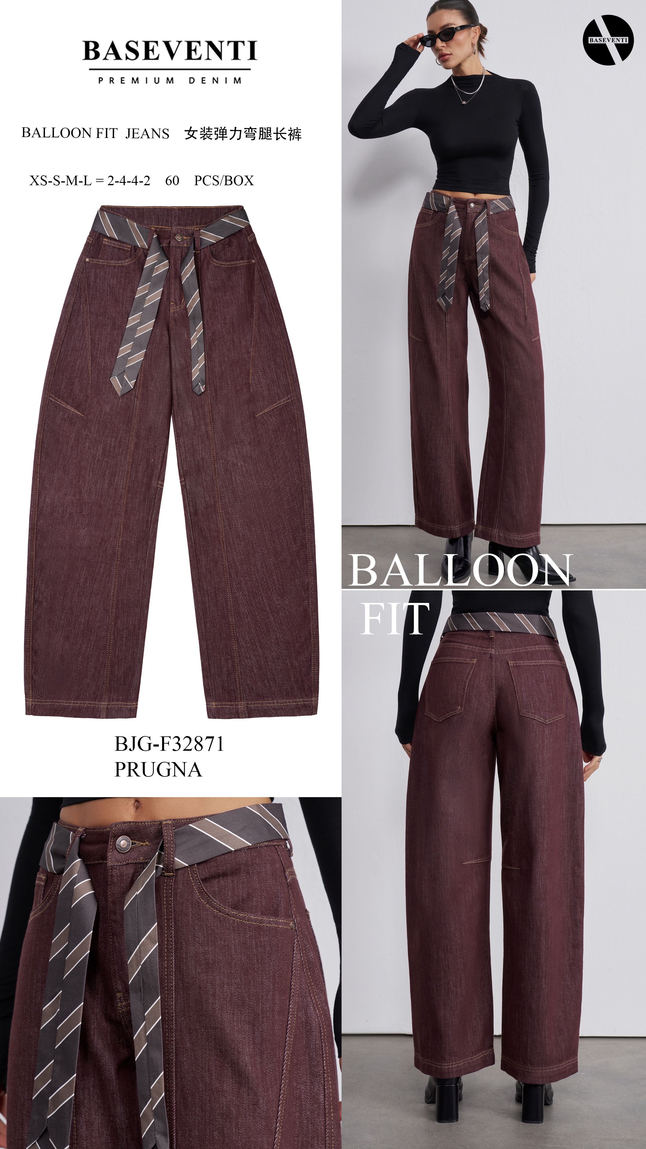 Balloon-Fit-Jeans mit Taillengürtel