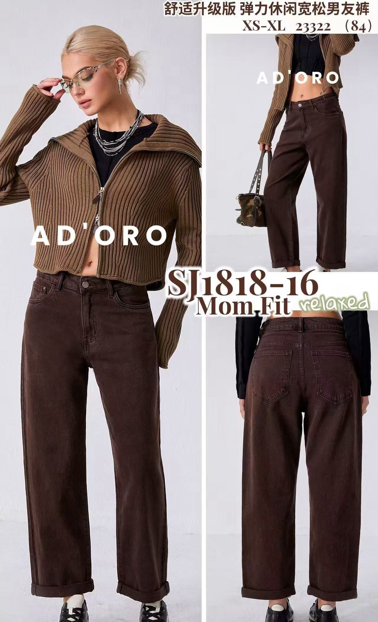 Mom-Fit Jeans mit hoher Taille