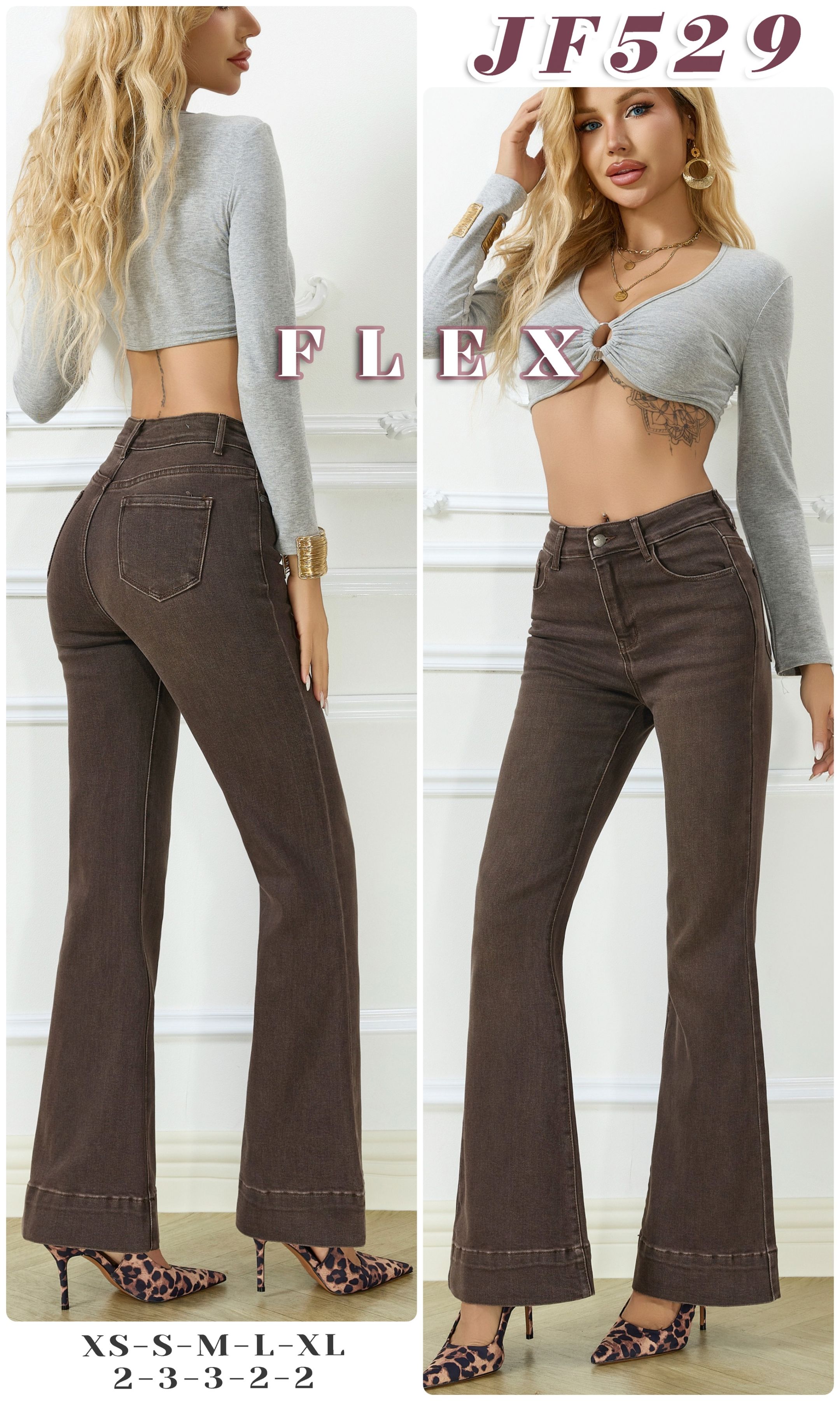 High-Waist Flared Jeans