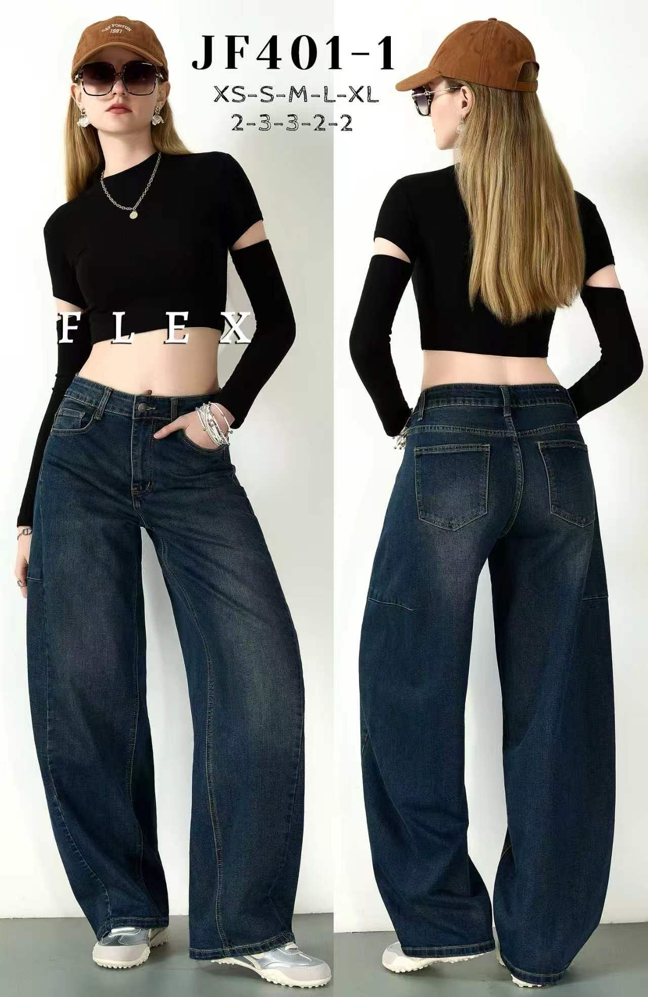 High‑Waist Wide‑Leg Jeans