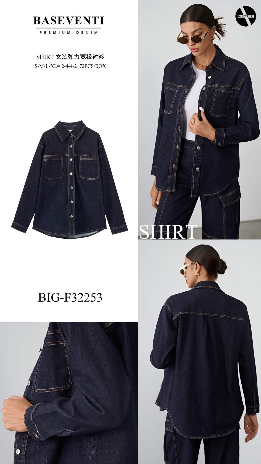 Verlängertes Oversize-Hemd