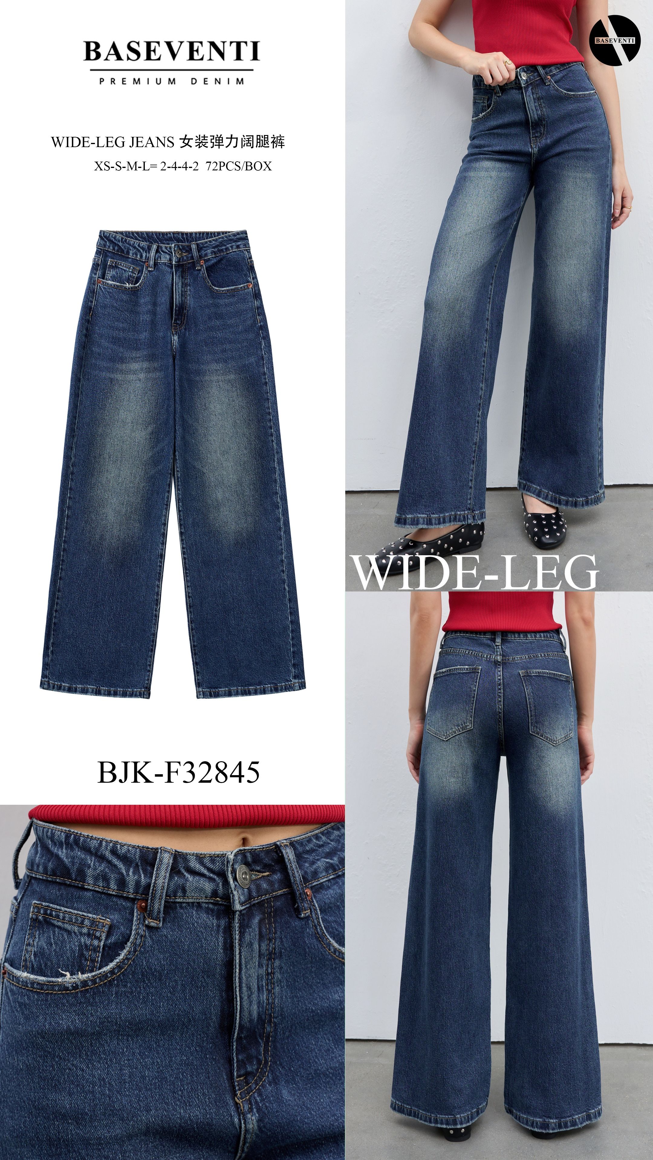 Jeans im Regular‑Fit mit weiter Beinlinie