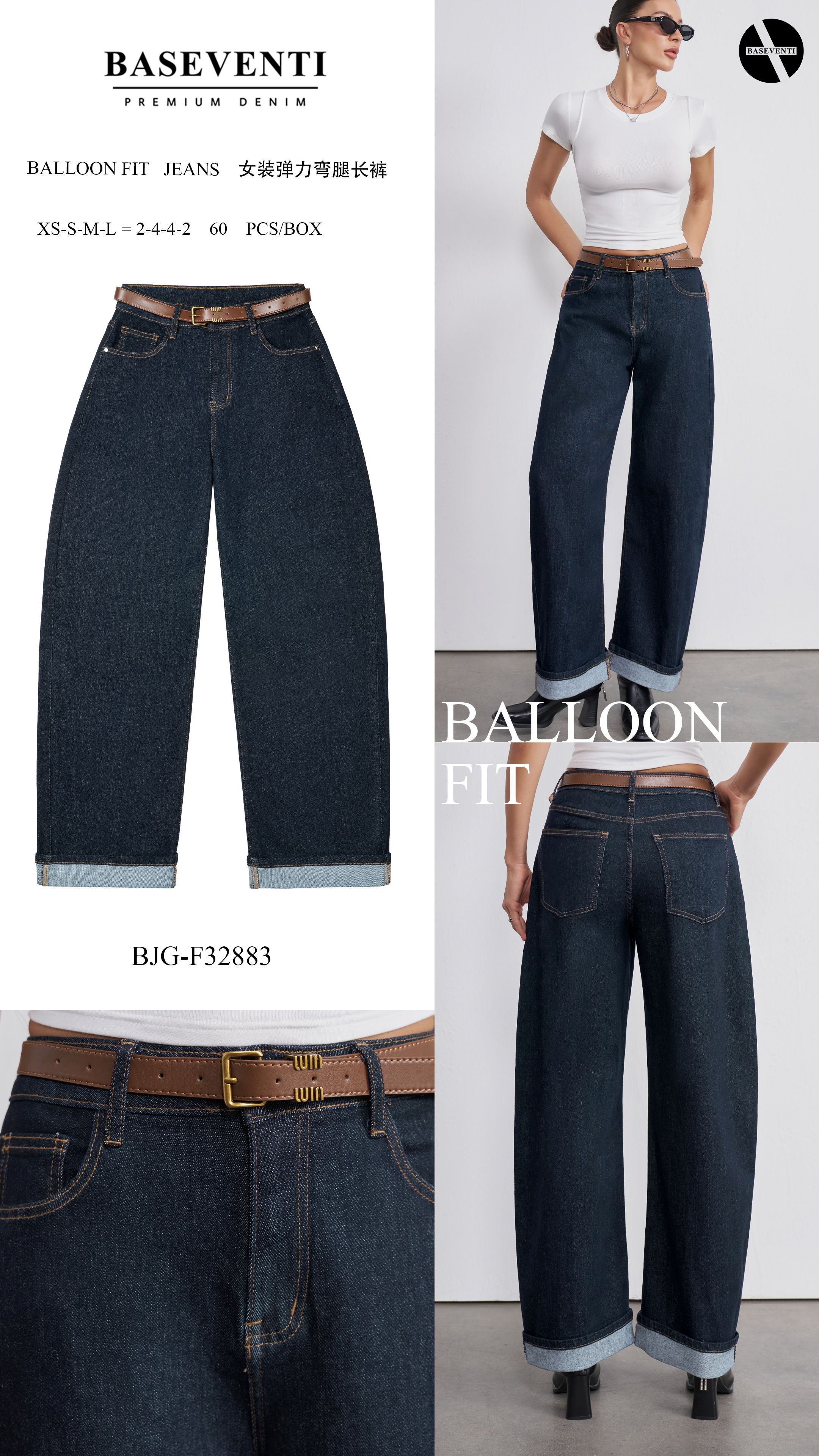 Balloon Fit Hose mit Hohem Bund