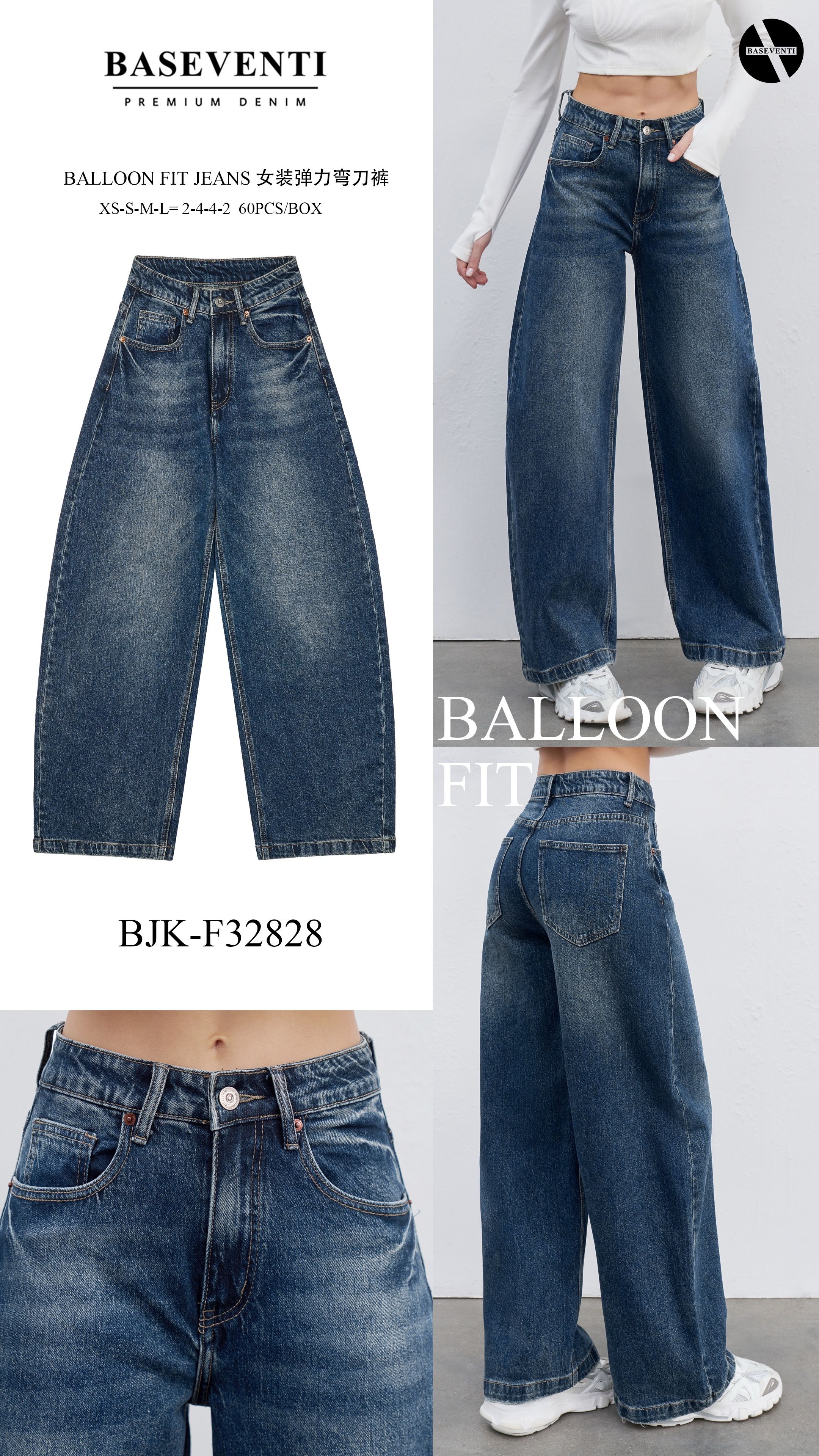 Balloon-Fit Jeans bis zum Knöchel