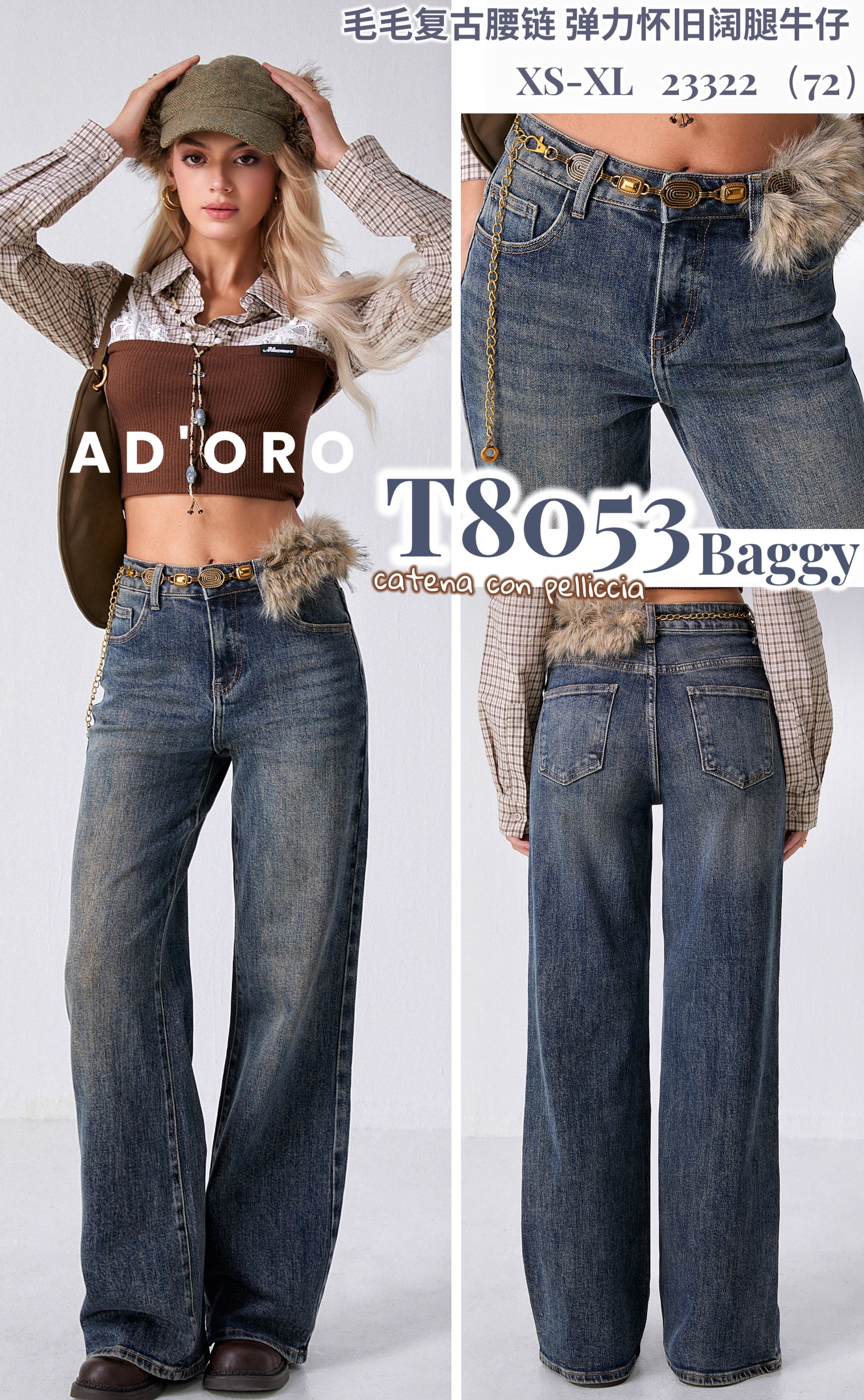 Baggy‑Hose mit hohem Bund