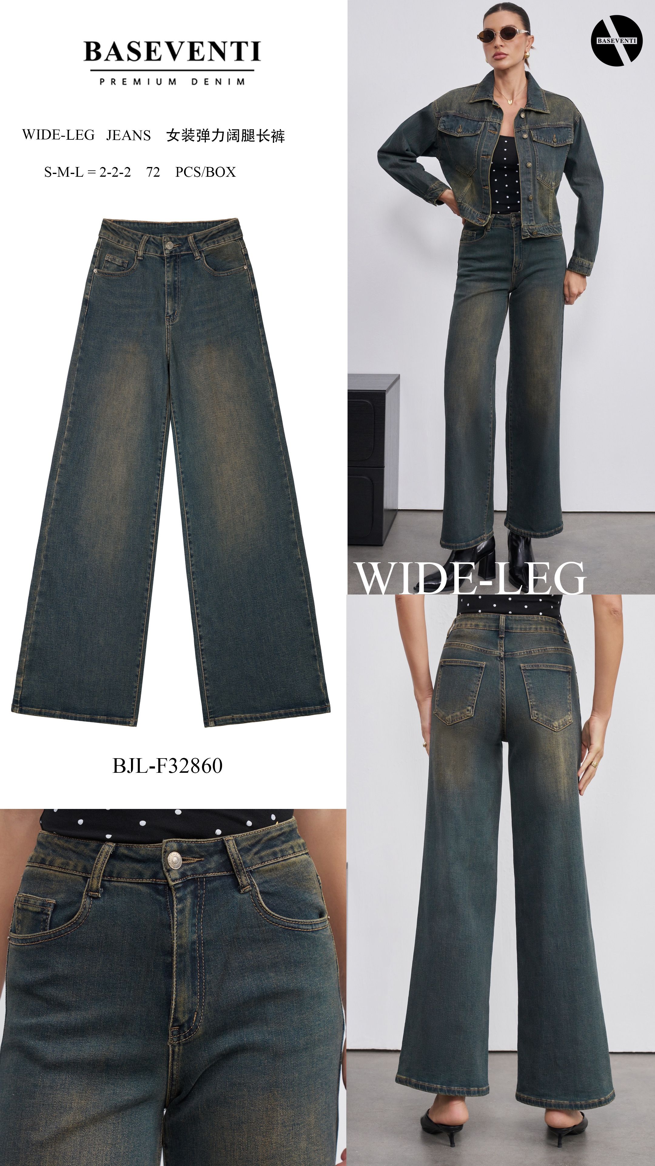 Jeans Regular mit weitem Bein