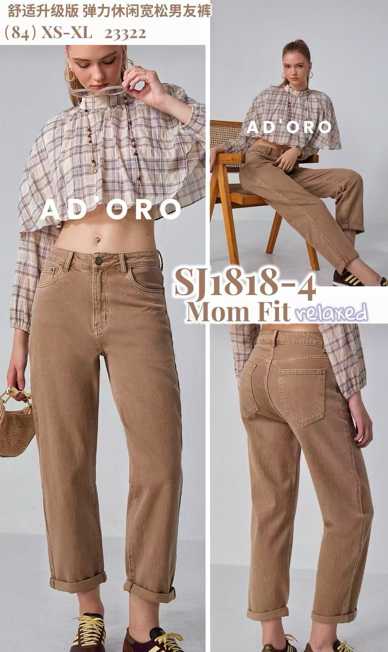 Mom-Fit Jeans mit hohem Bund