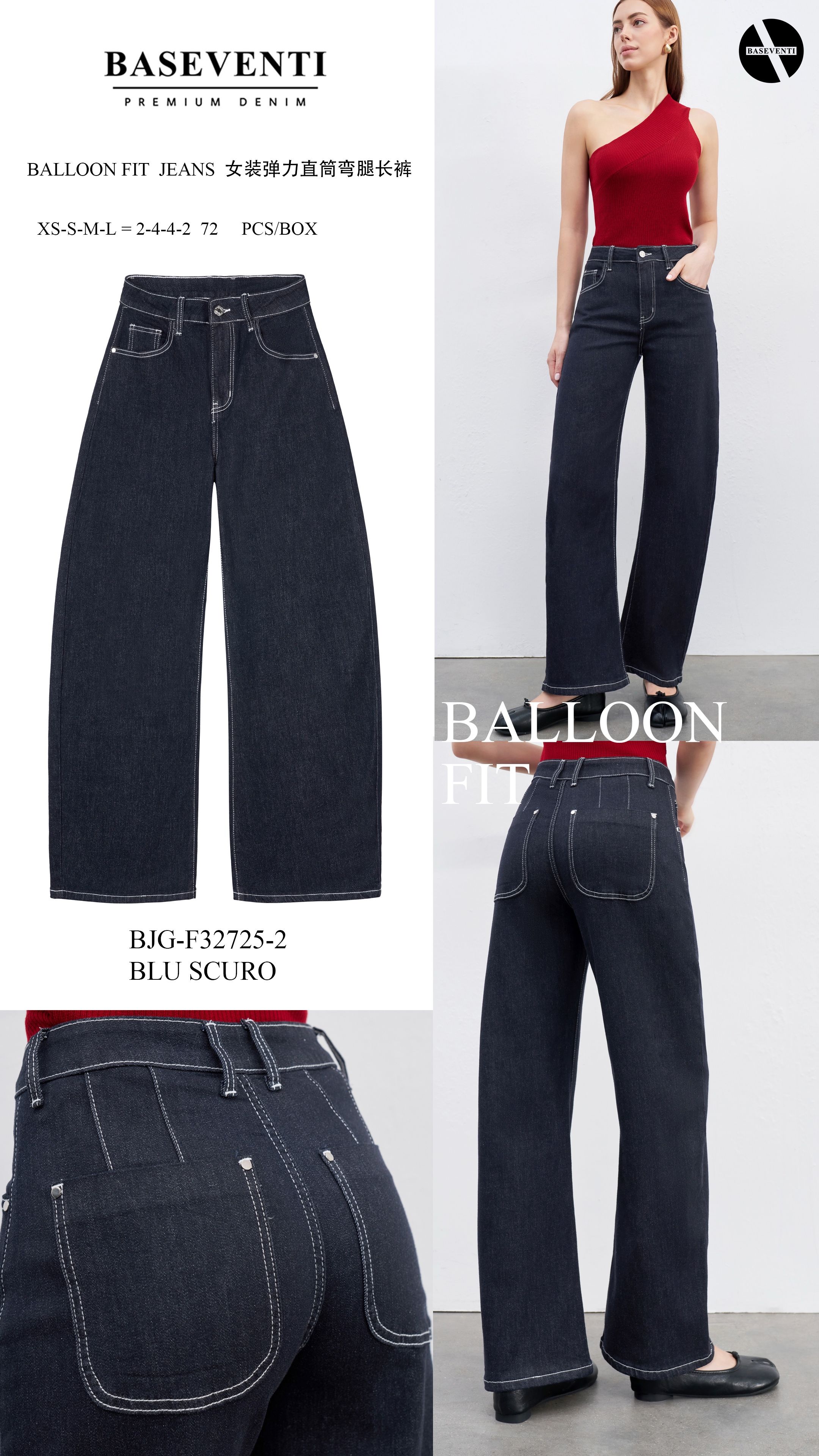 Balloon-Jeans mit hohem Bund