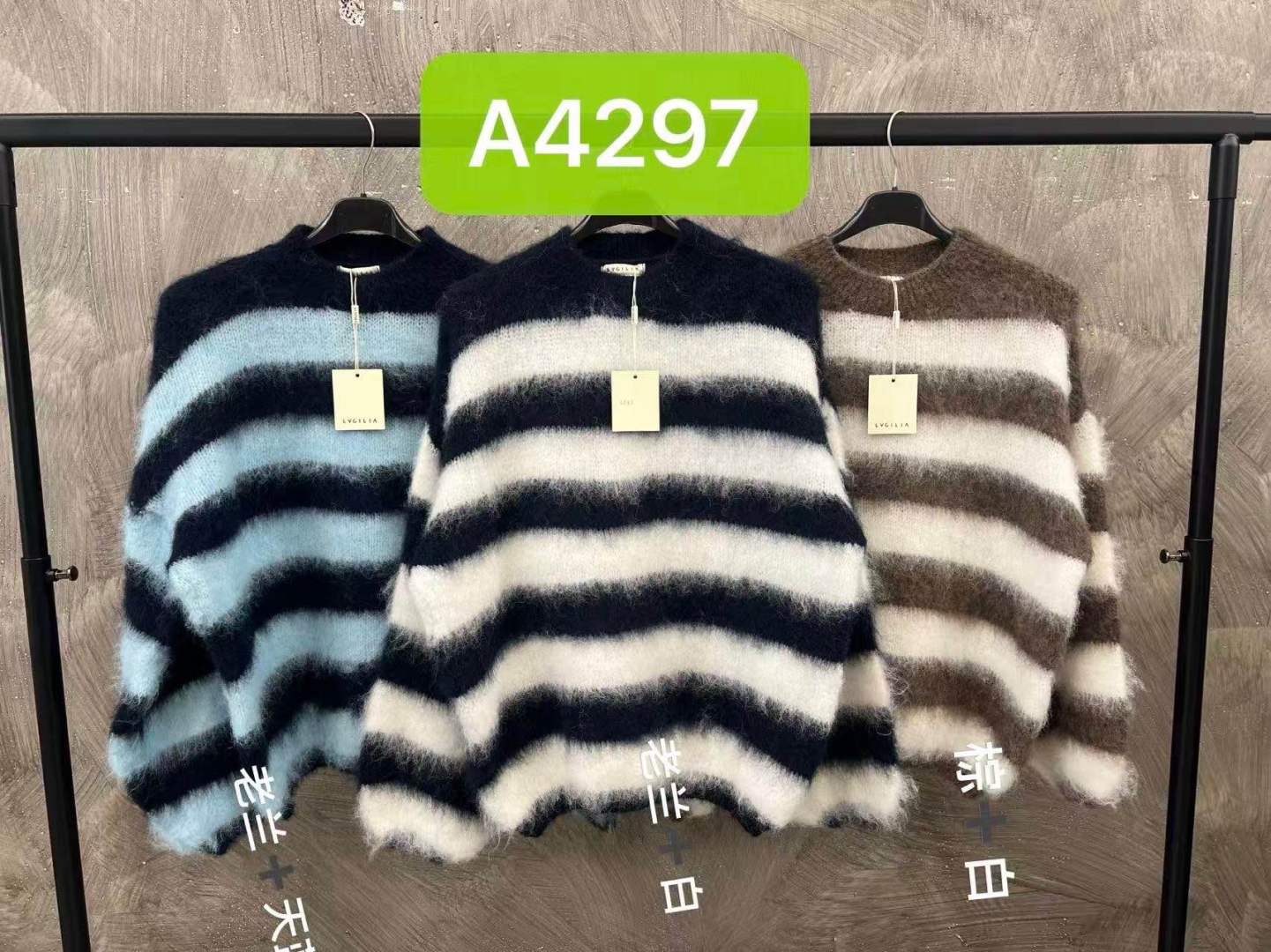 Gestreifter Oversize-Pullover
