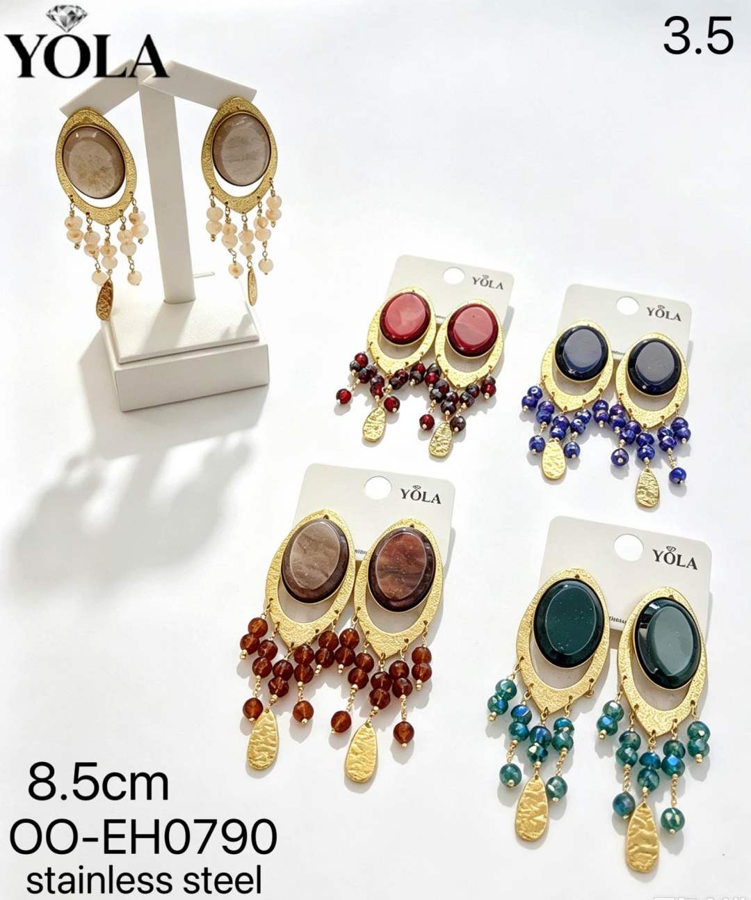 Schmuck