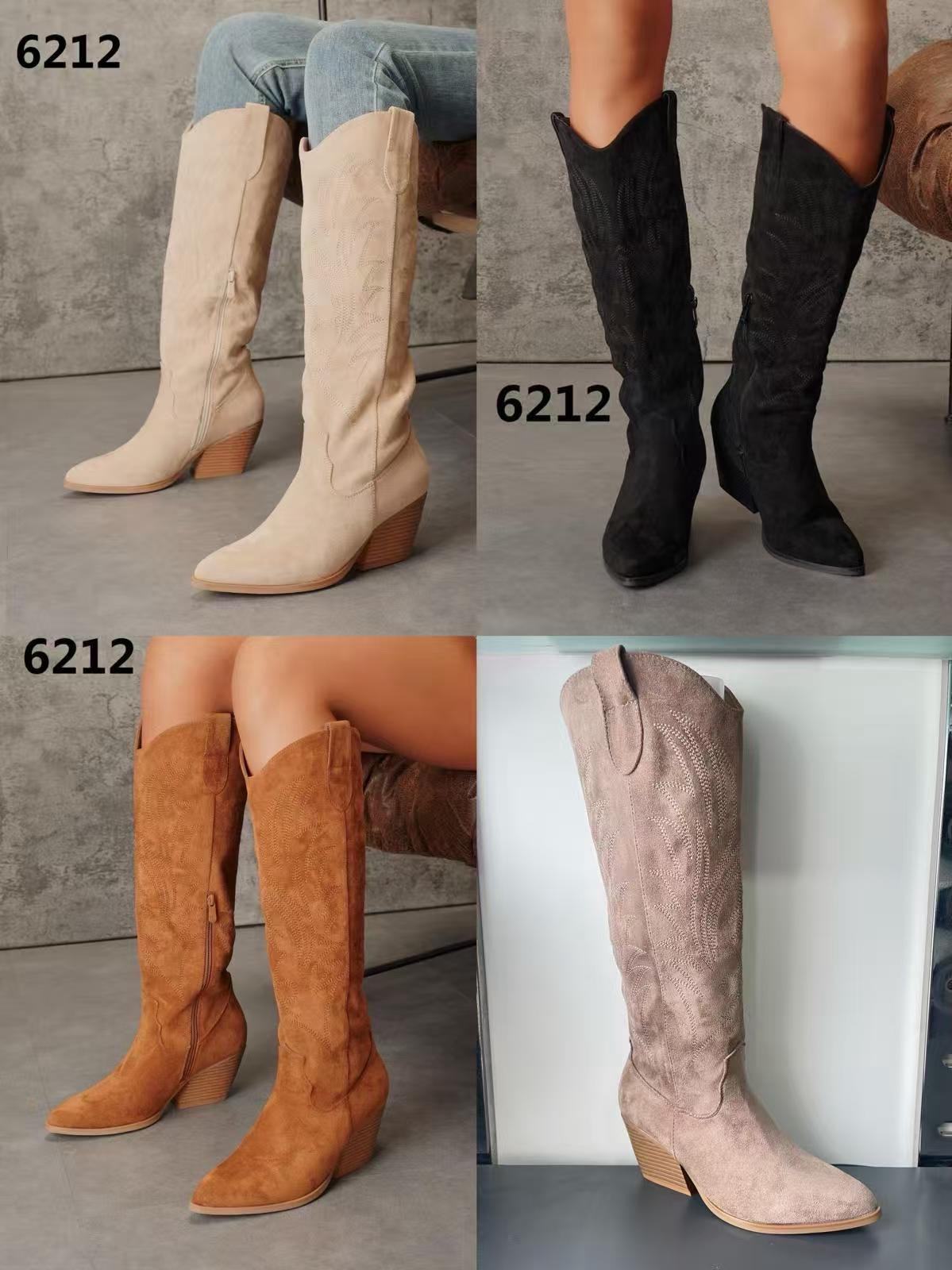Cowboystiefel mit Stickerei