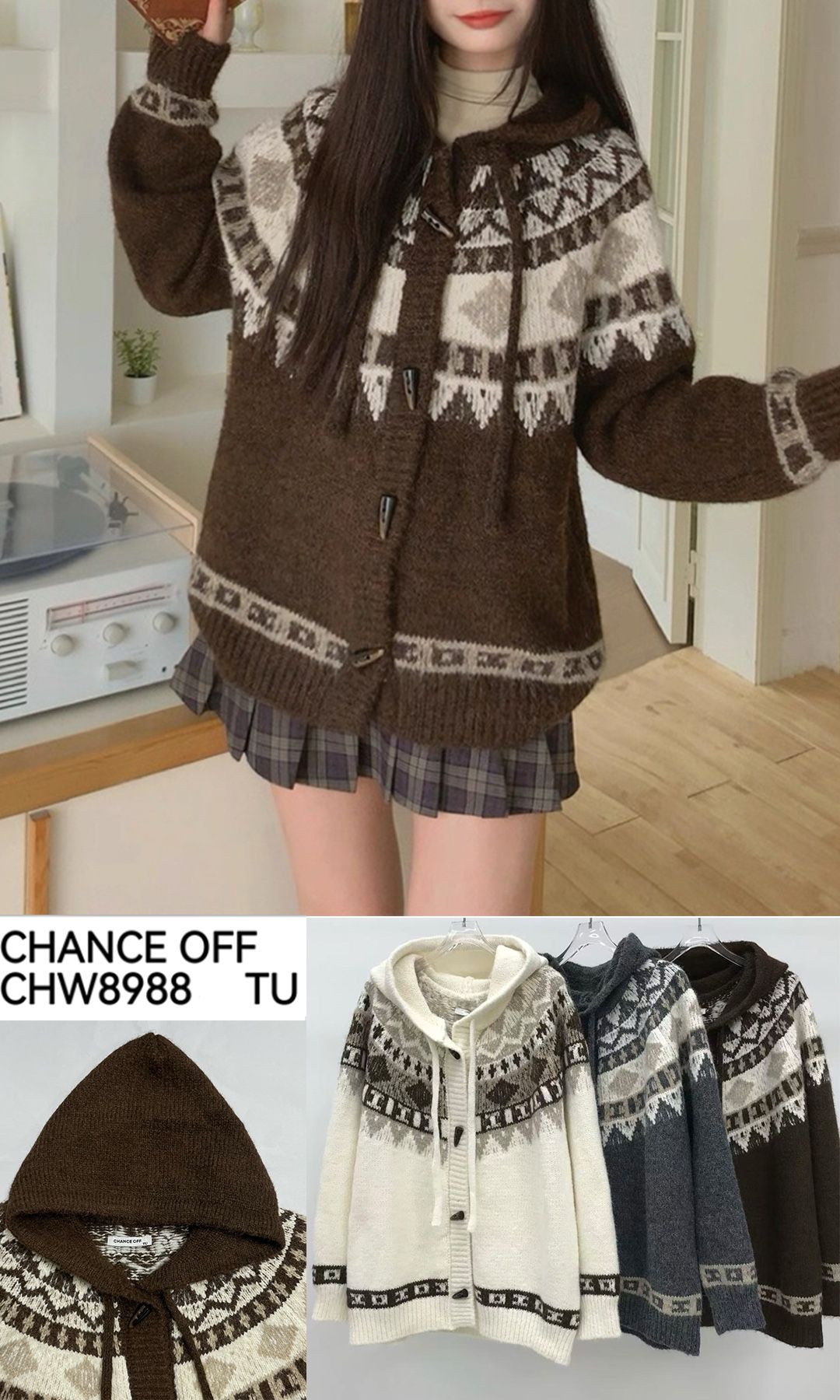Oversize Cardigan mit Kapuze