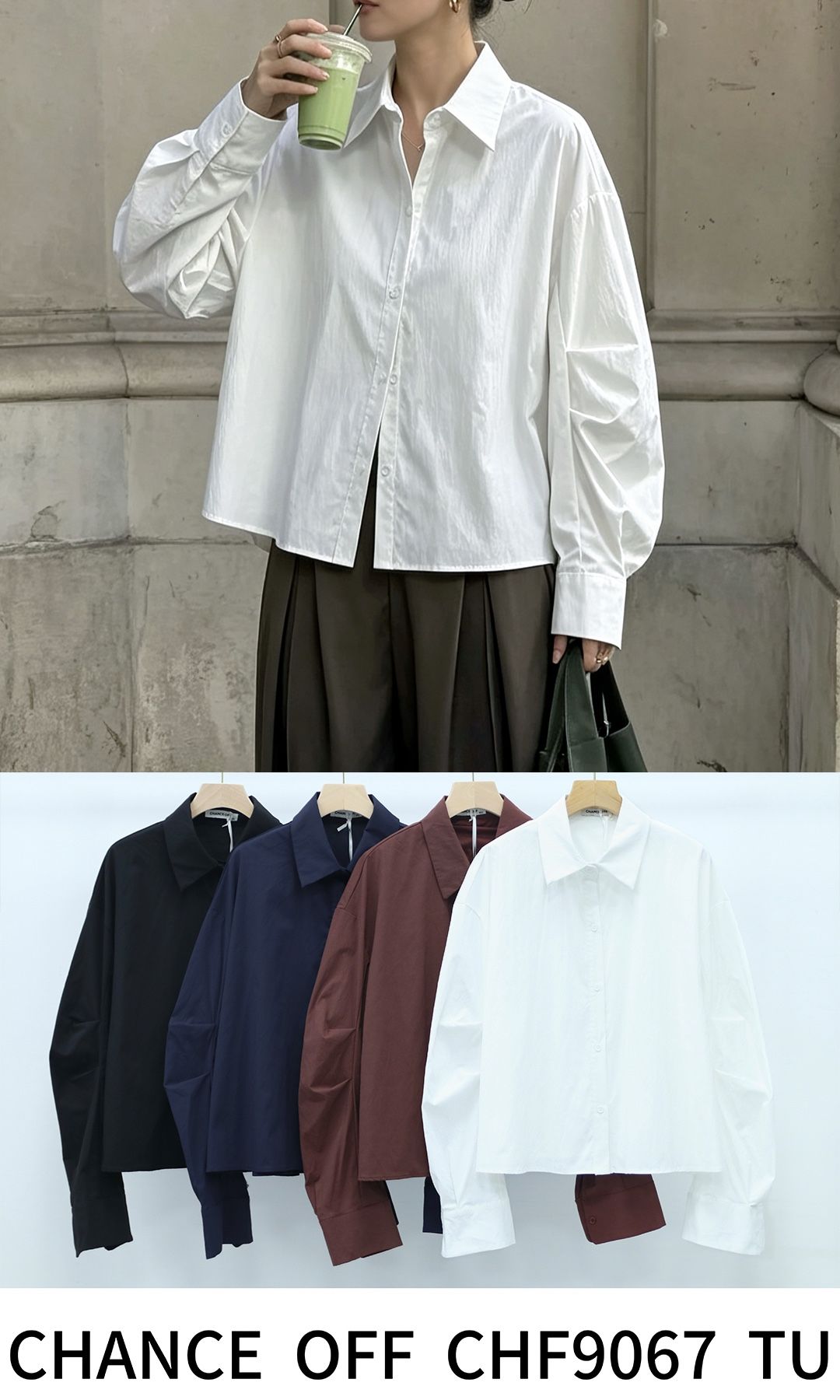 Oversize-Hemd mit Kragen