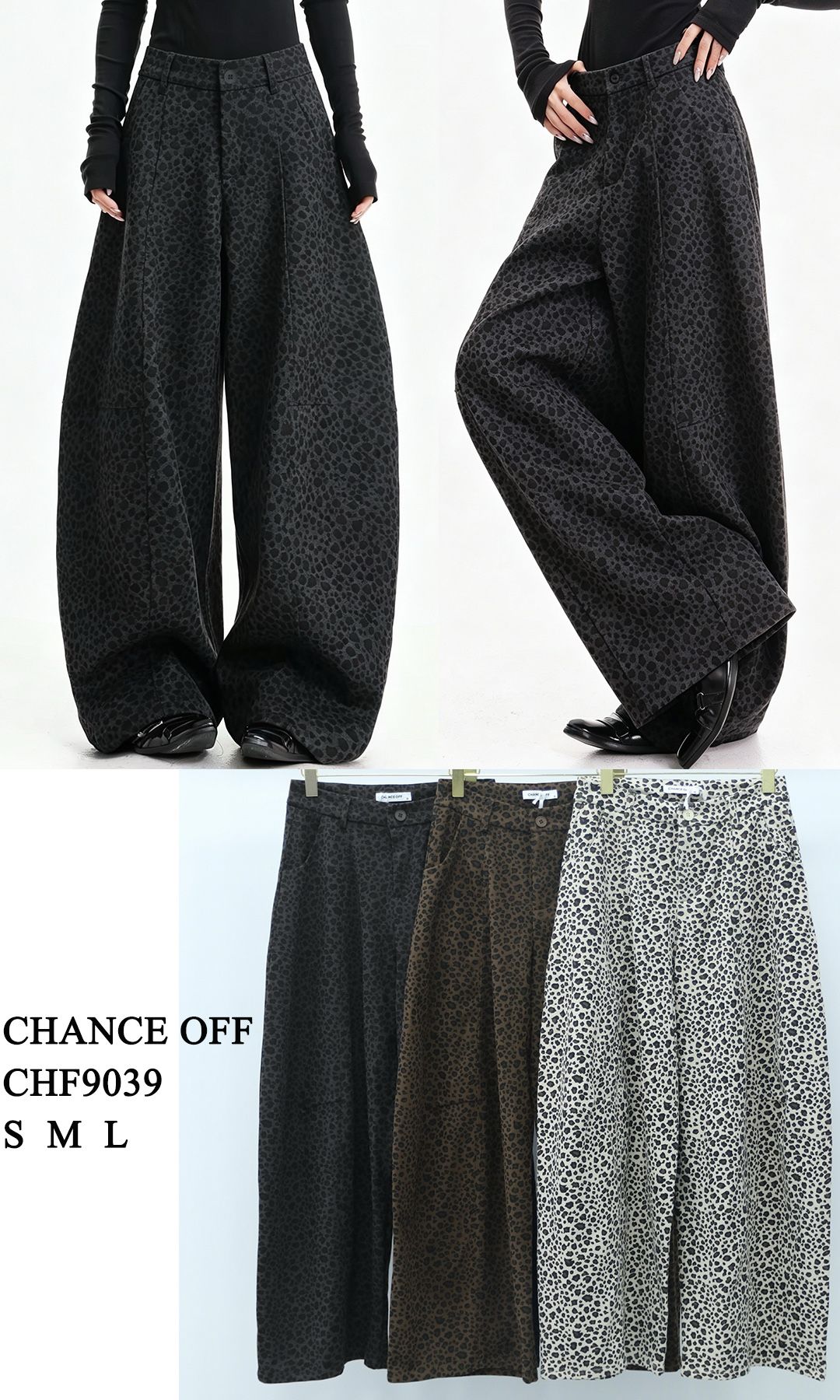 Weite Hosen mit Falten