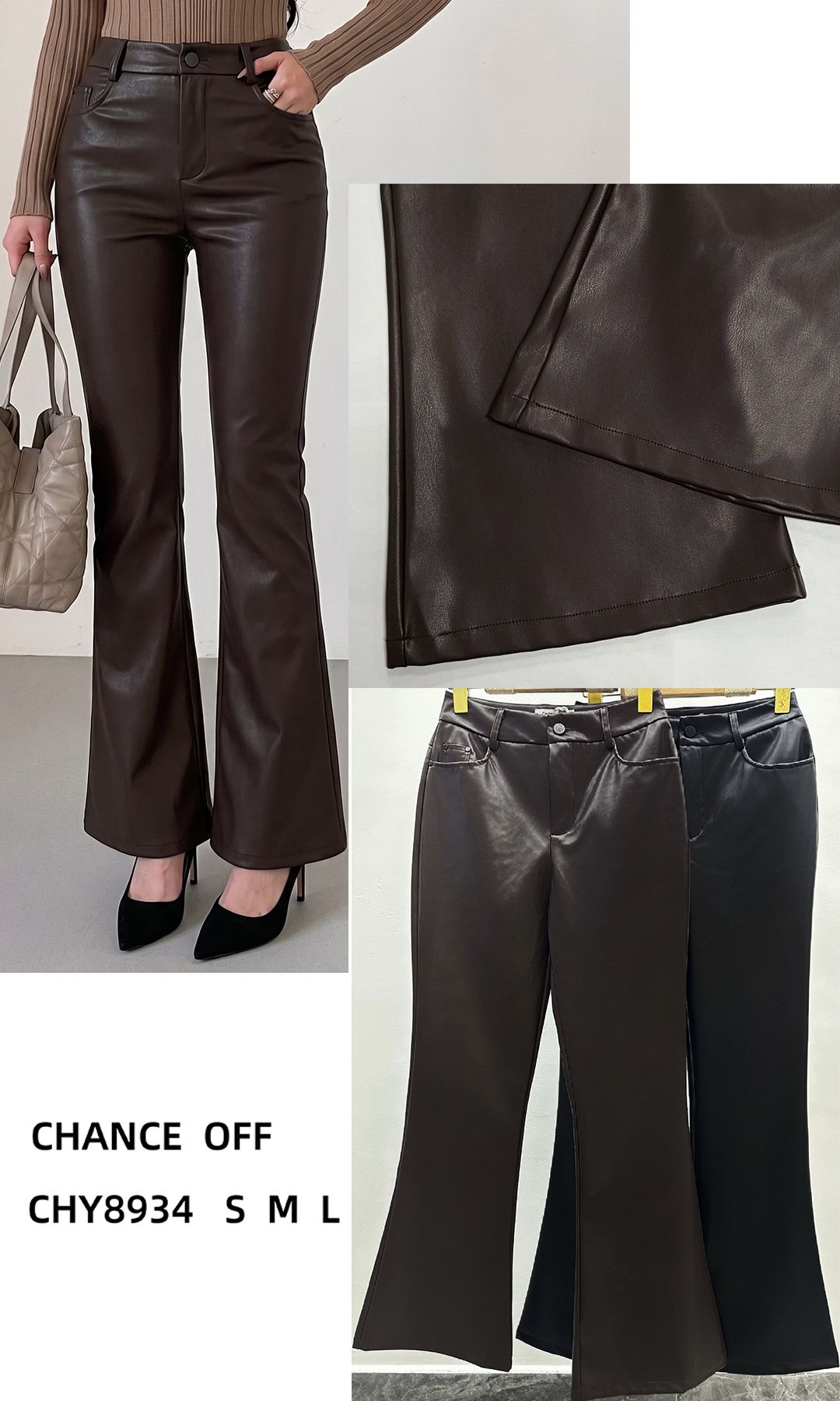 High-Waist Schlaghose aus Kunstleder
