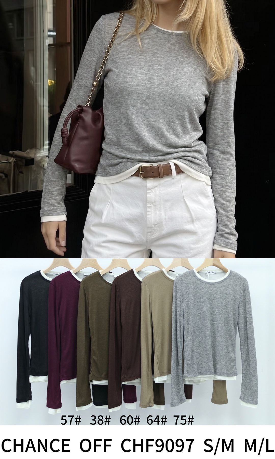 Basic‑Shirt mit langem Arm