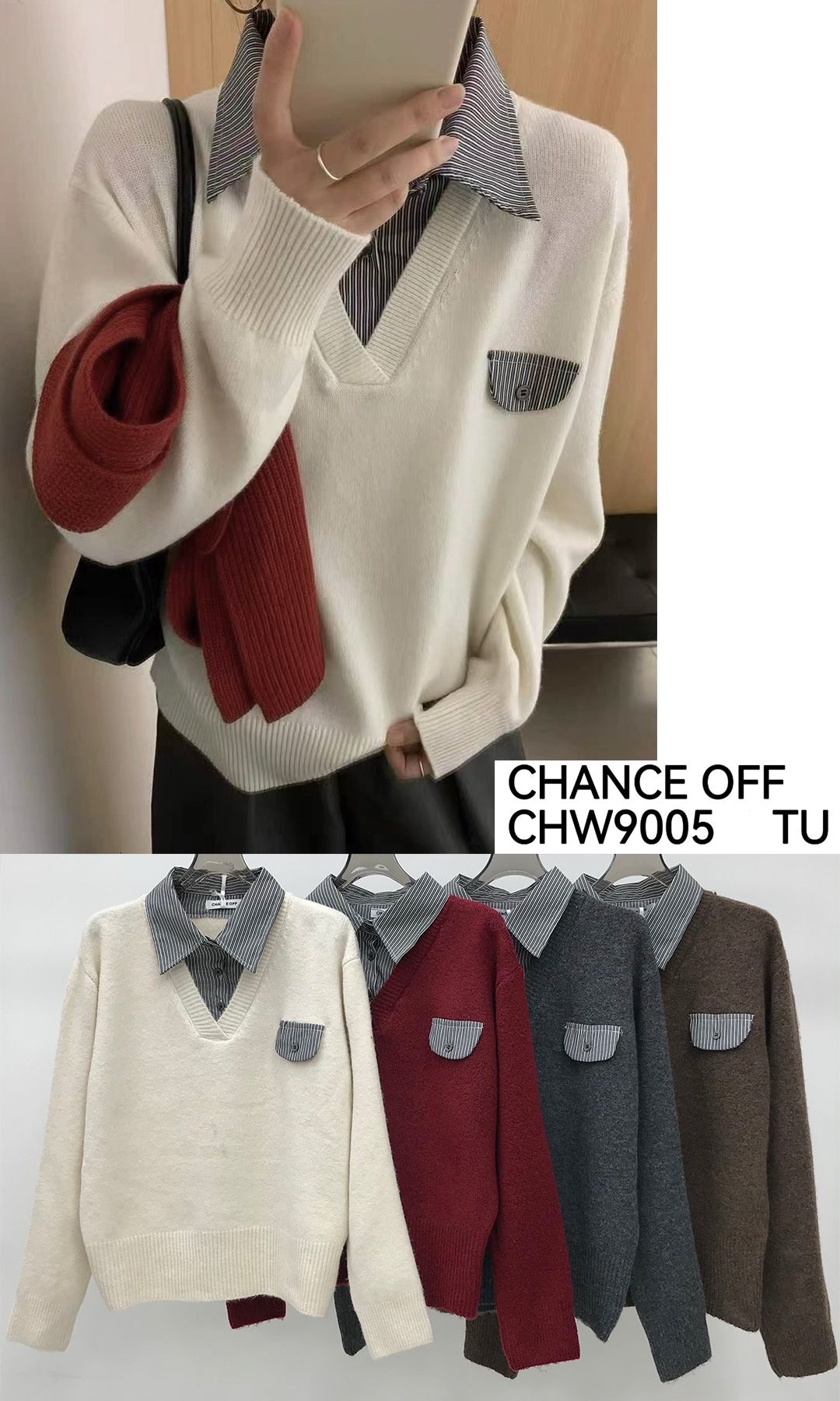 Pullover mit Kragen