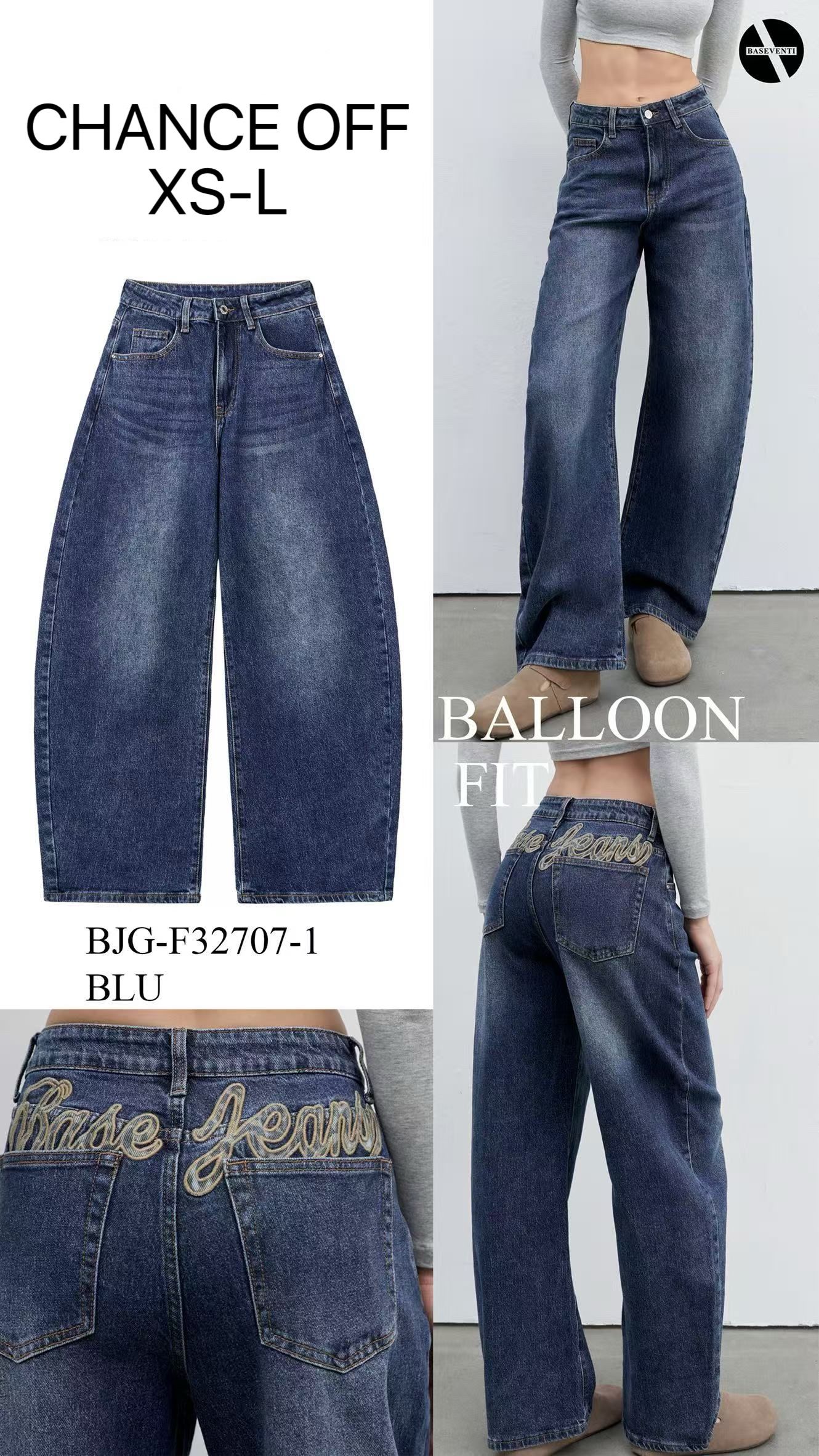 Balloon High Hose