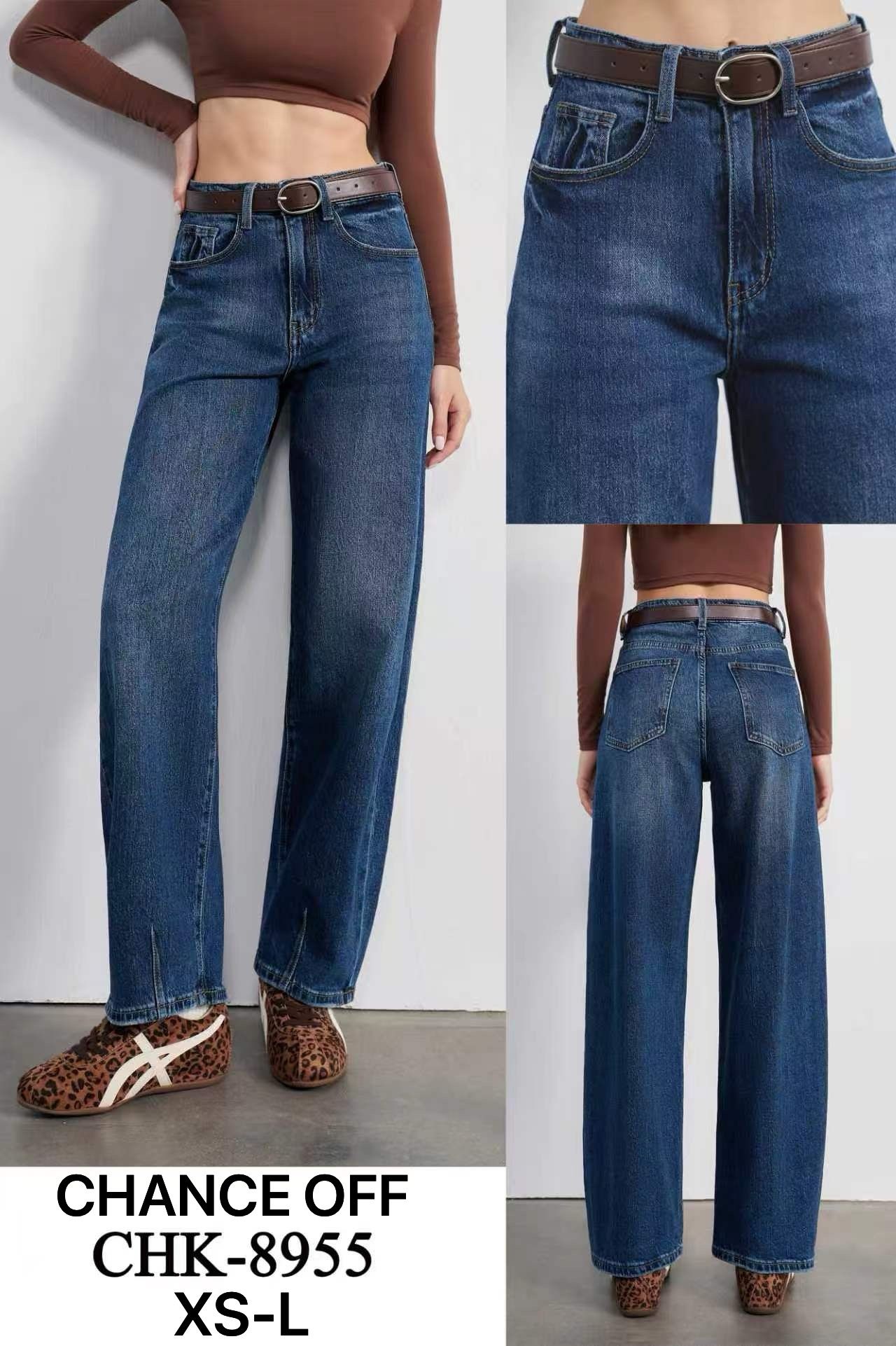 Gerade Jeans mit hoher Taille