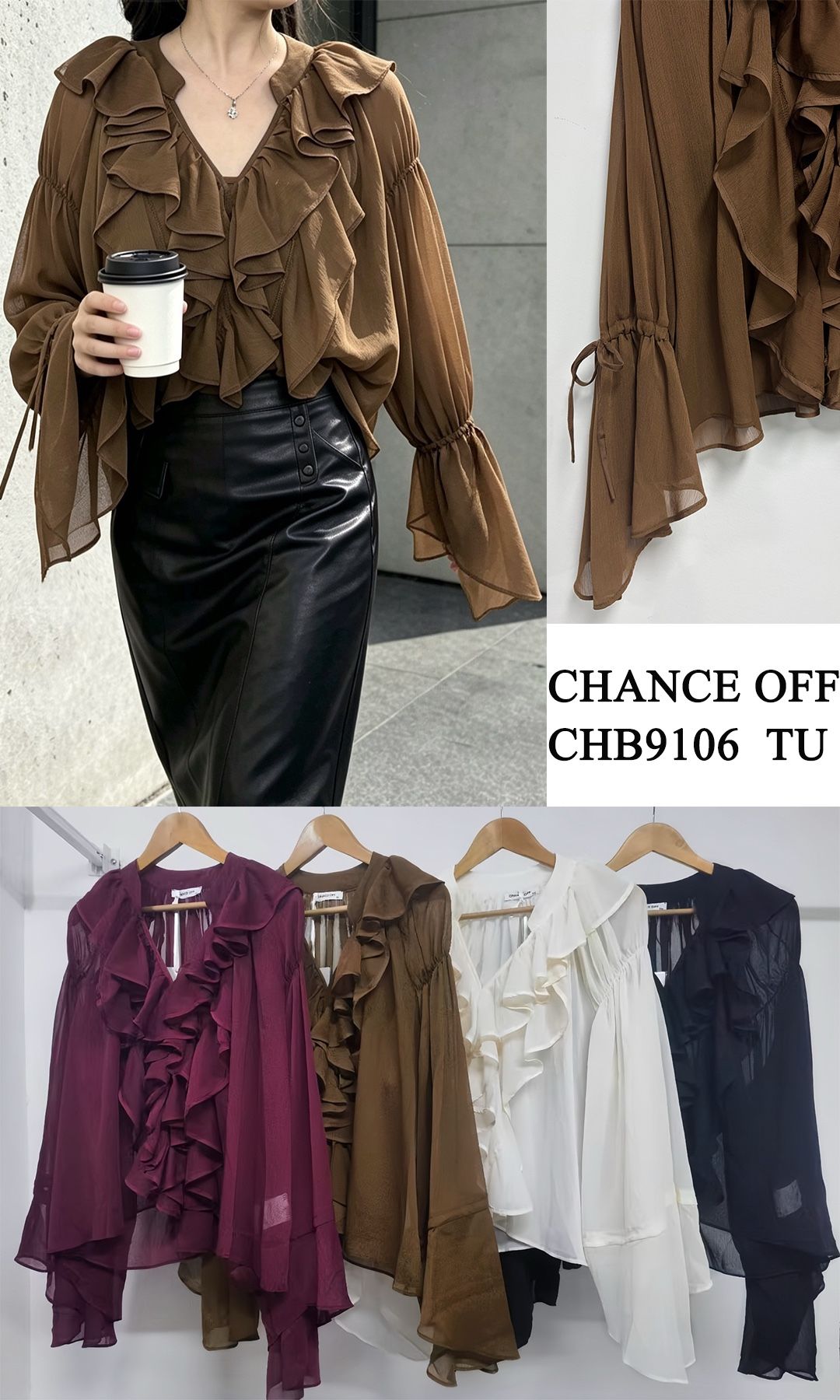 Lockere Bluse mit Rüschen