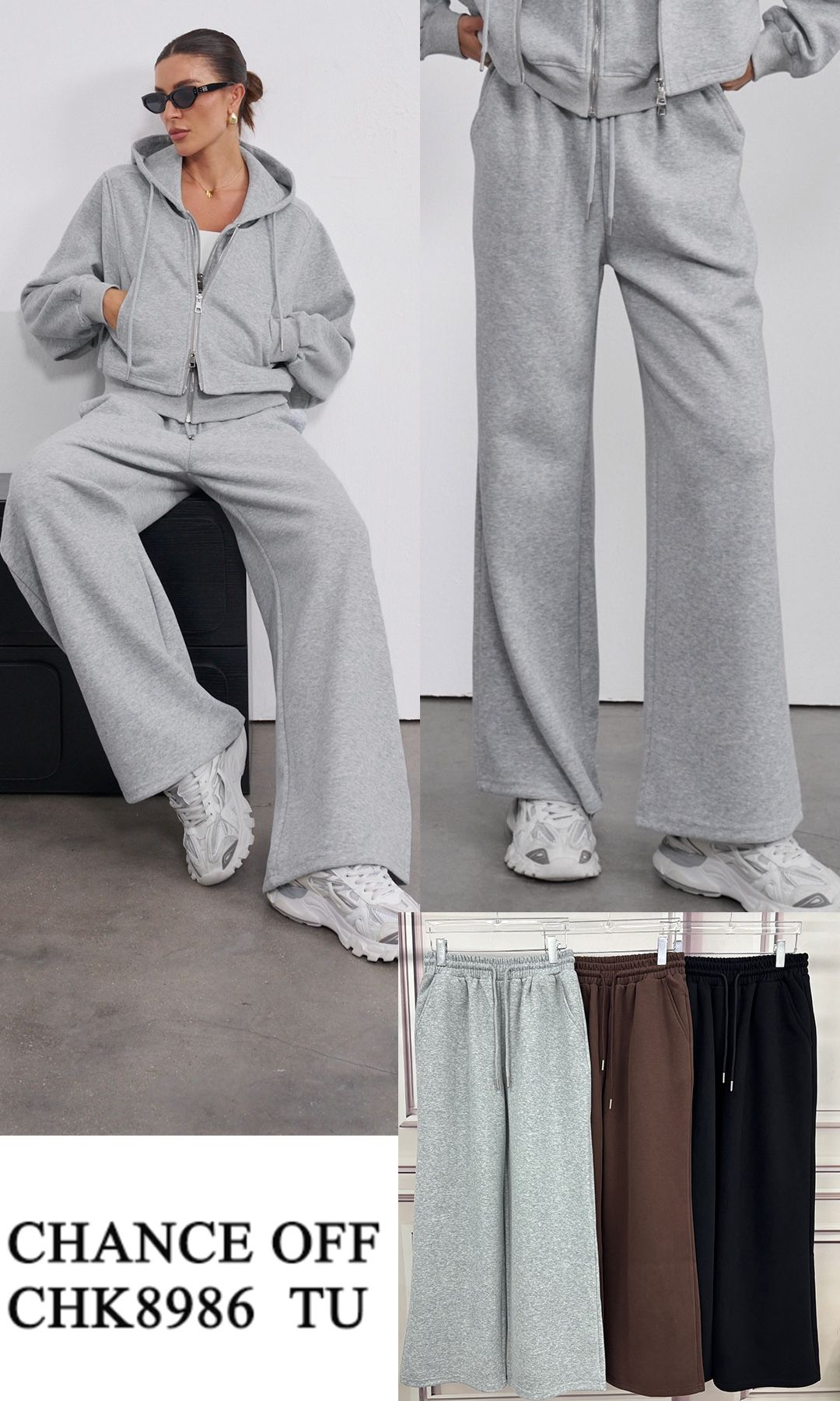 Wide-Leg-Hose mit Kordelzug