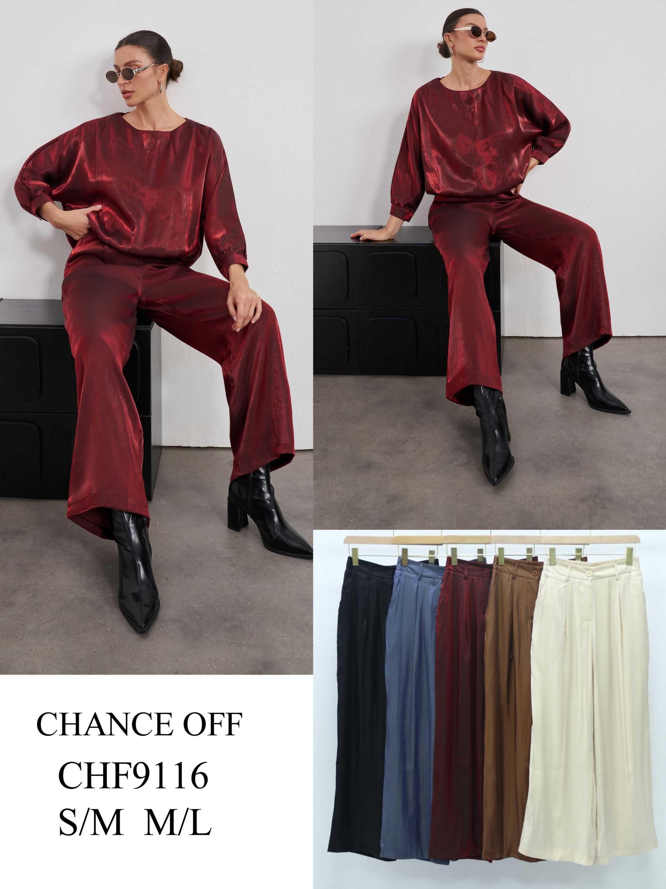 Weit geschnittene Hose mit hohem Bund