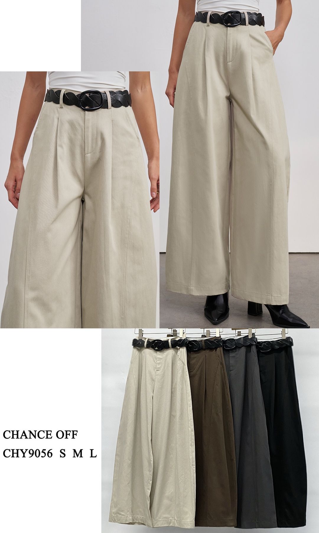 Palazzo-Hose mit Plissee