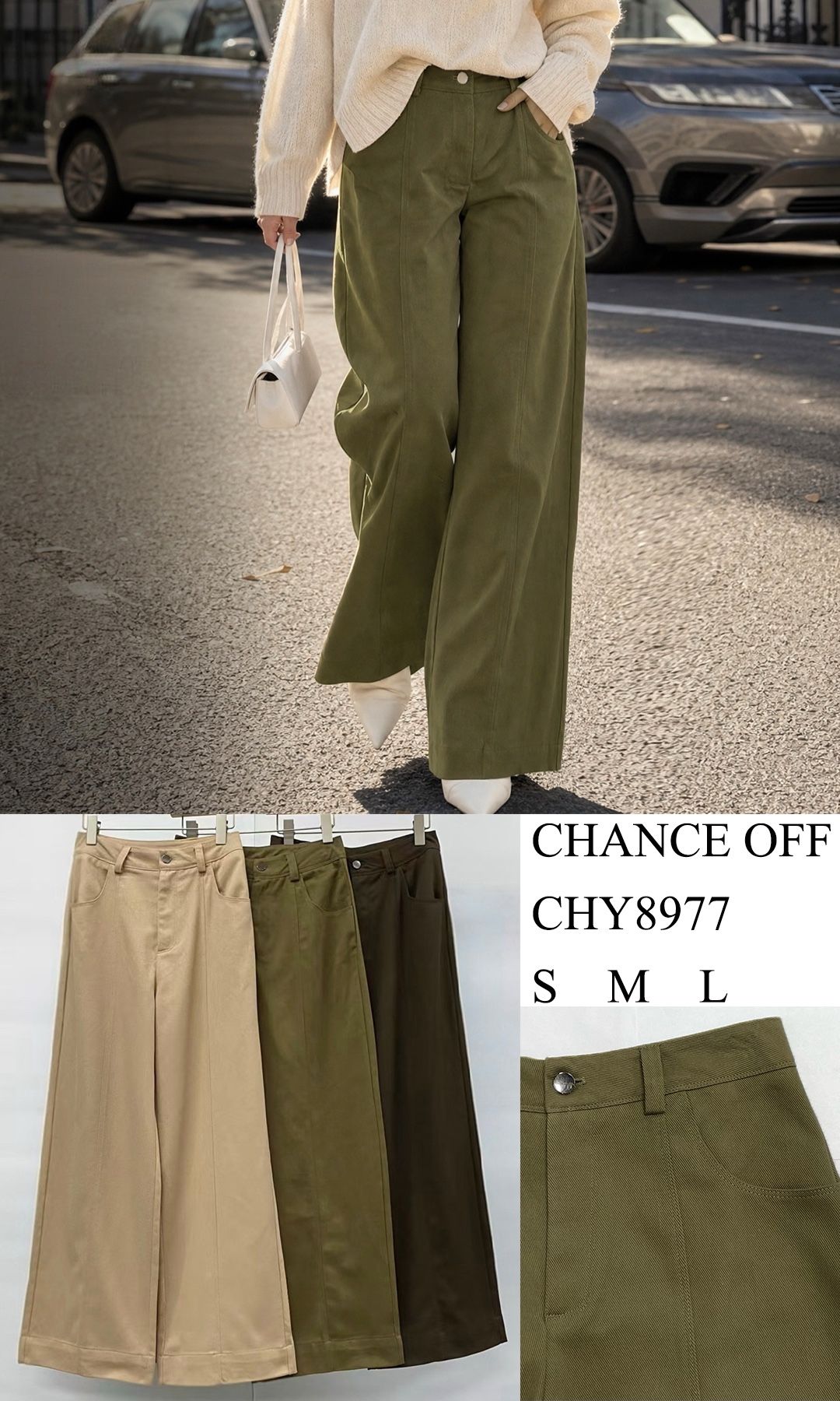 High‑Waist Wide‑Leg Hose