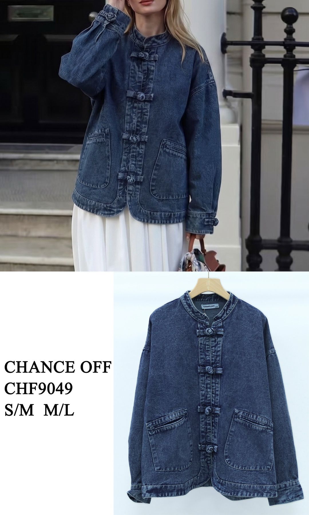 Oversize-Jeansjacke mit Stehkragen