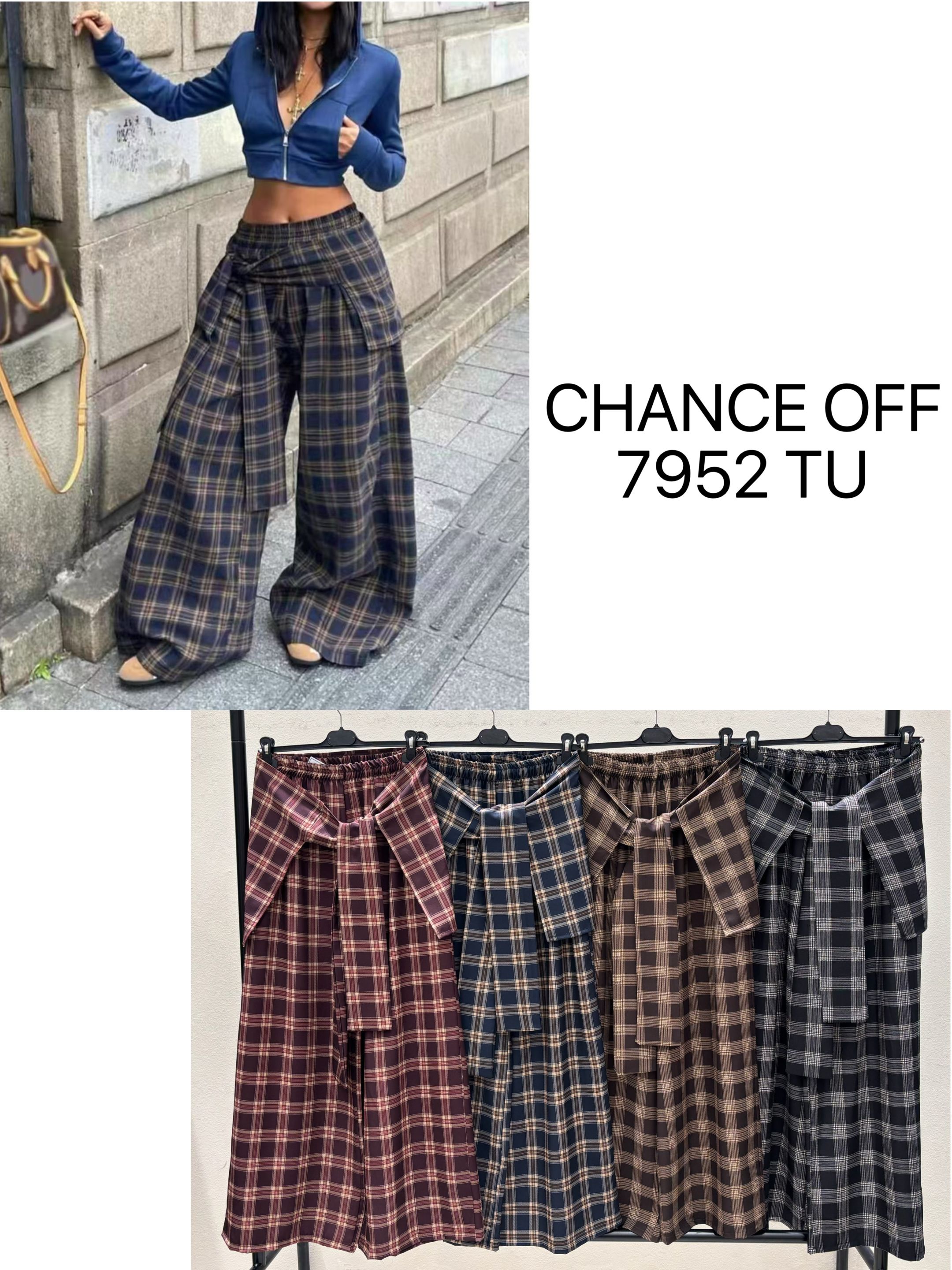 Weite Hose mit Hohem Bund