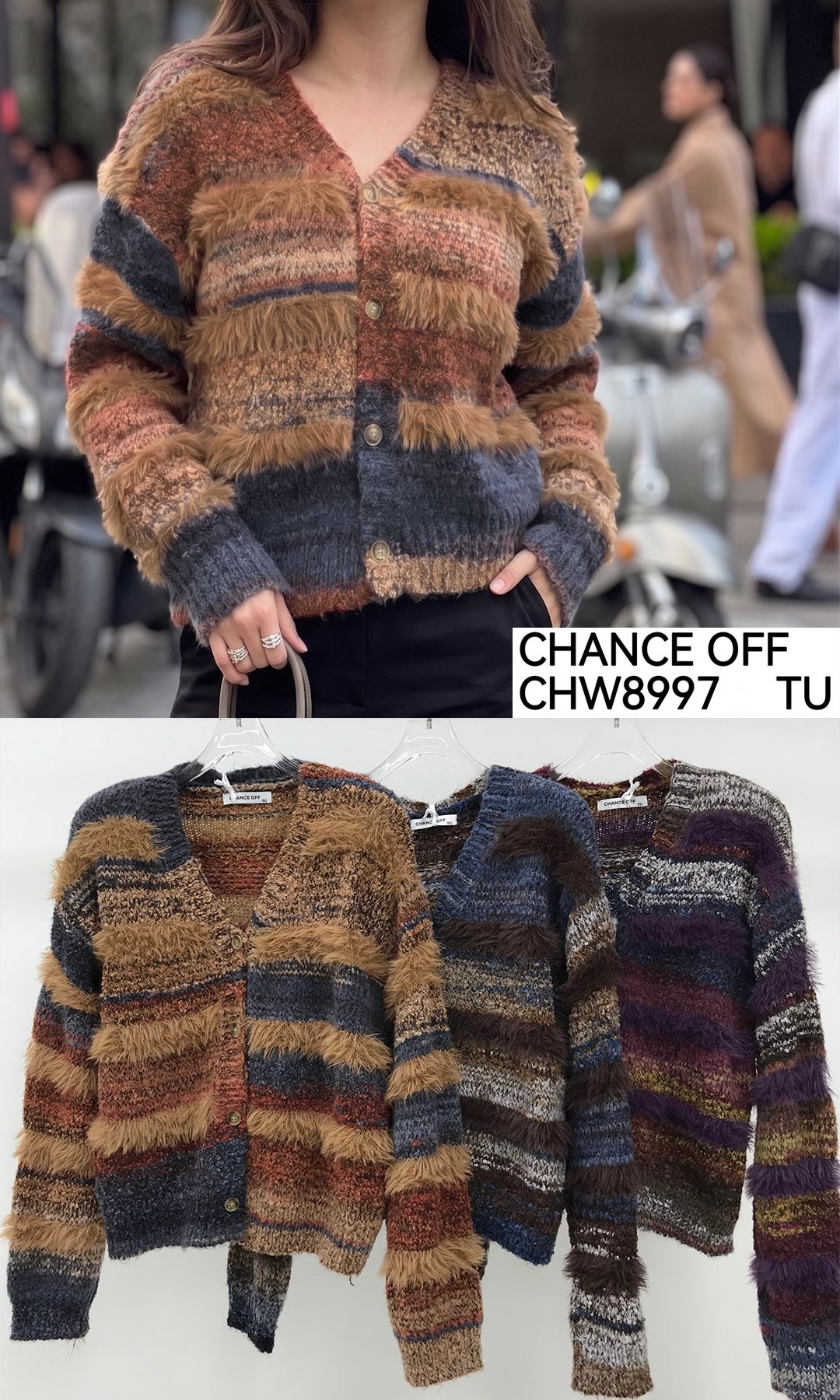 Cardigan mit breiten Streifen