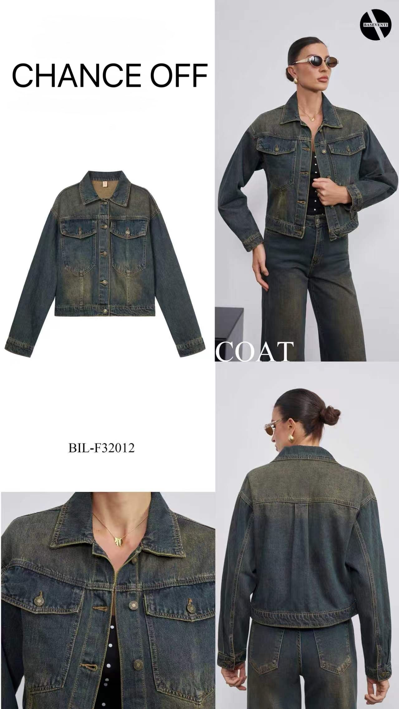 Denim-Jacke Katana