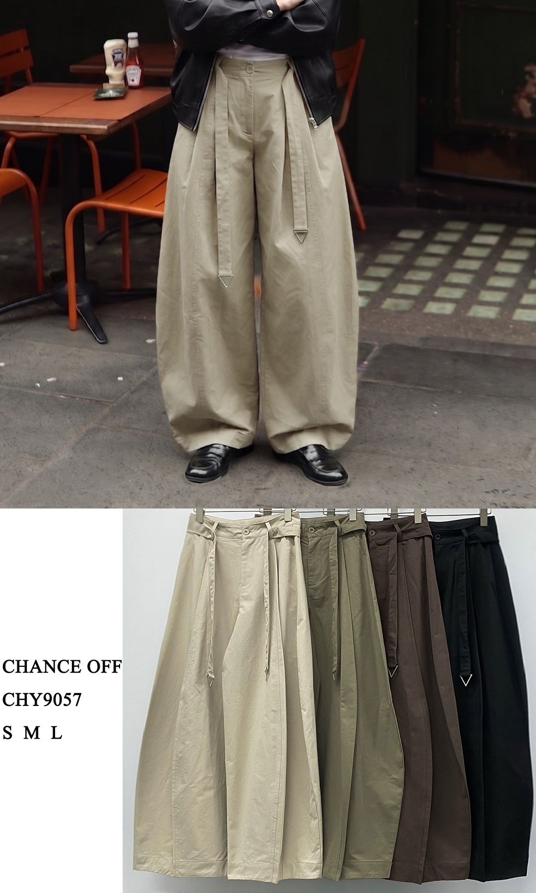 Wide-Leg-Hose mit Falten