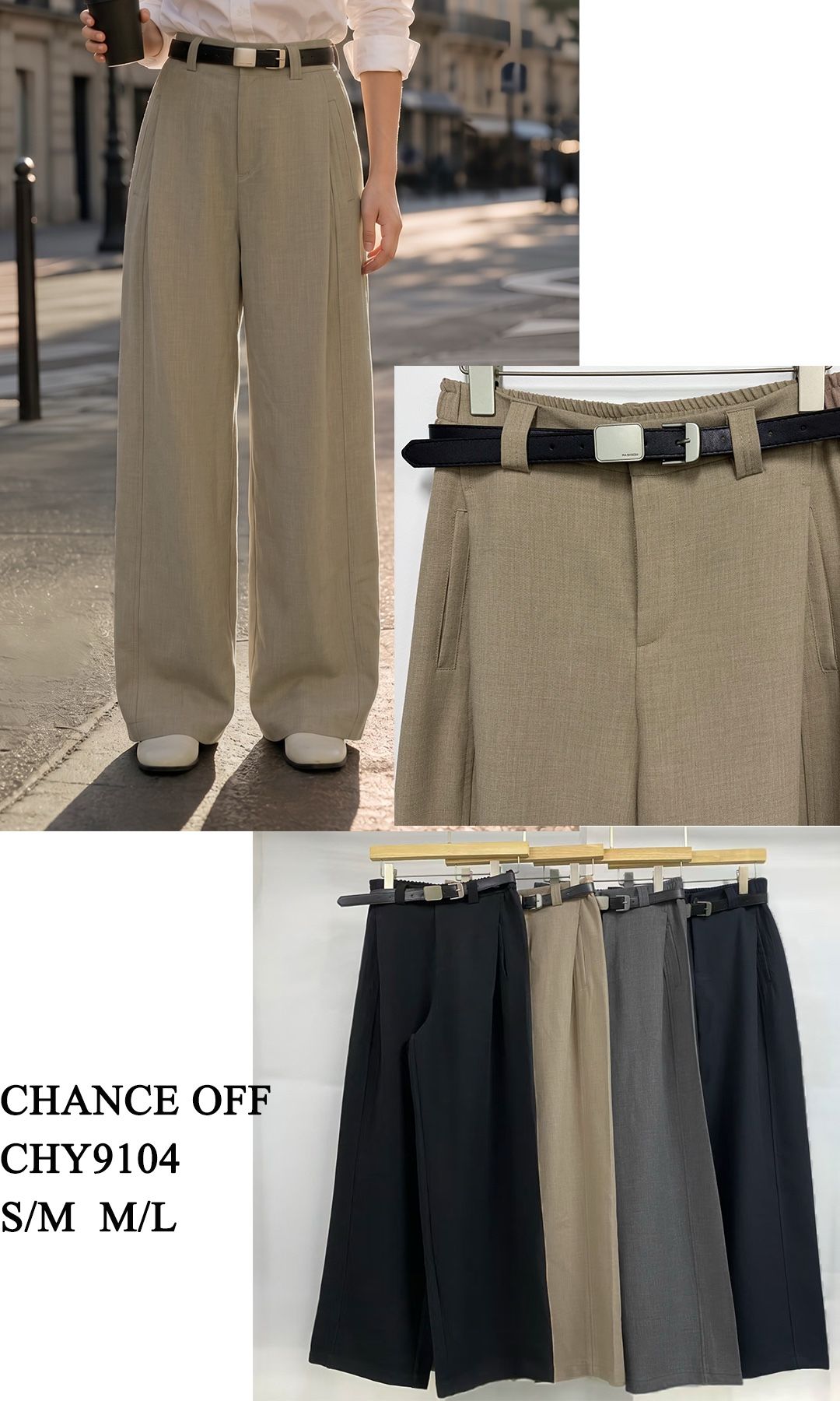 Weit geschnittene Hose mit Falten