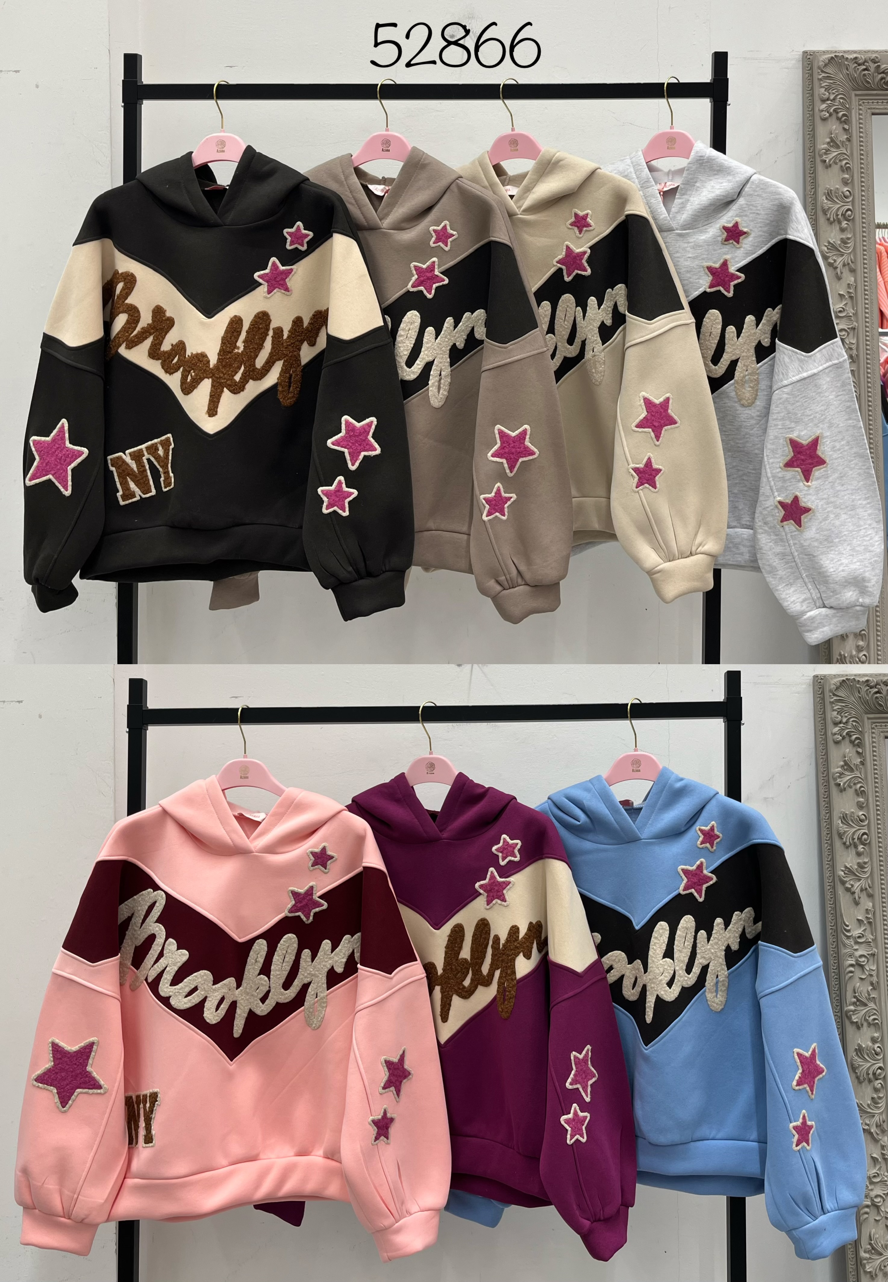 Oversize Kapuzenpullover