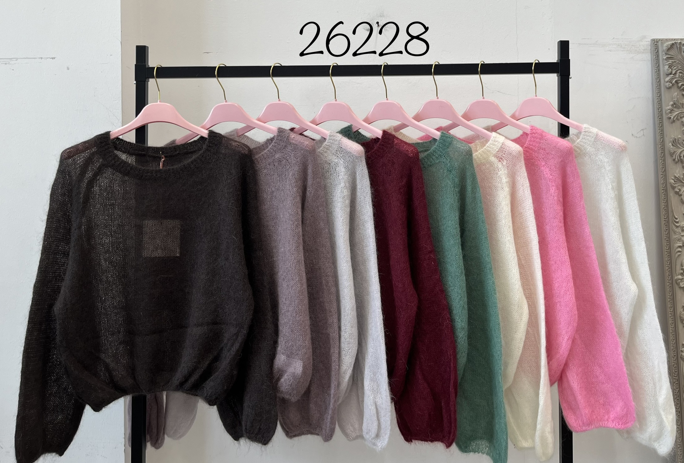 Lockerer Flauschpullover
