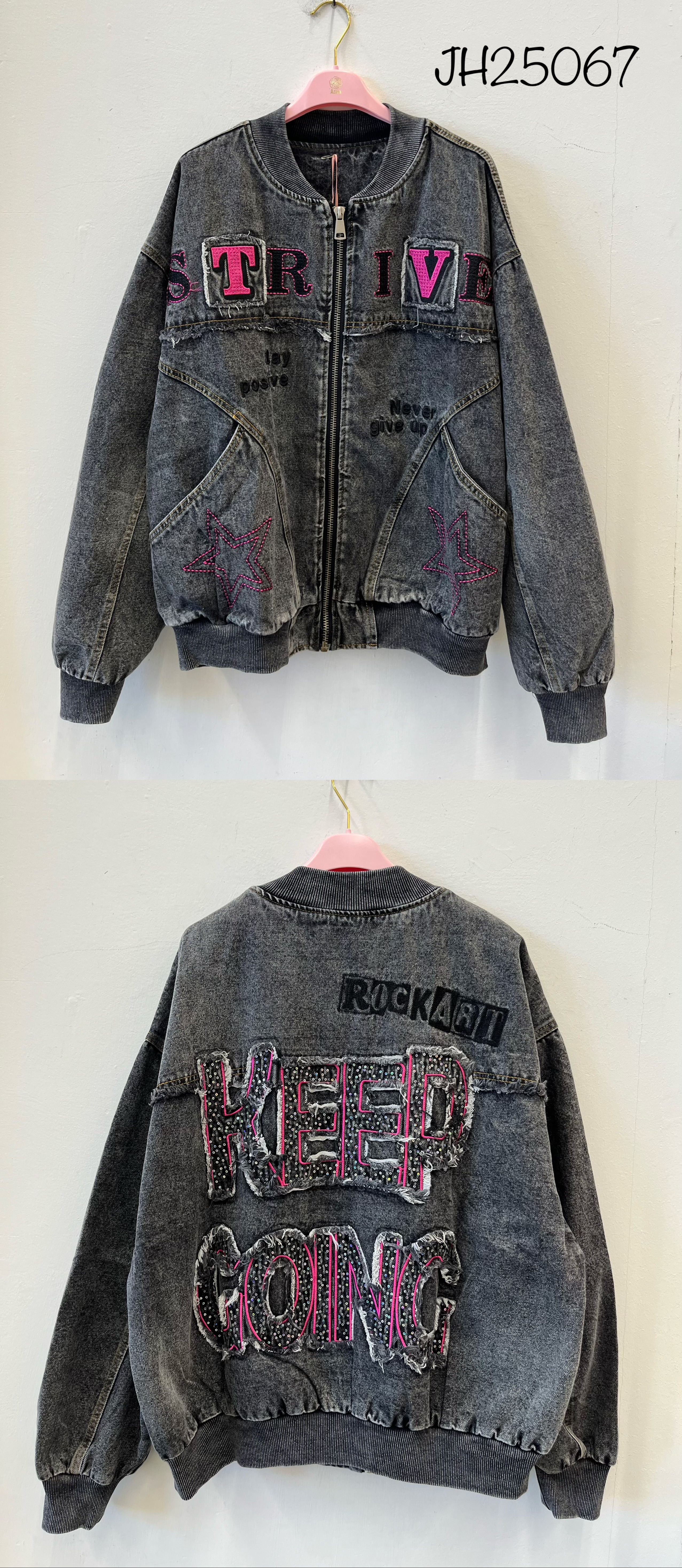 Oversize-Bomberjacke mit Schriftzügen