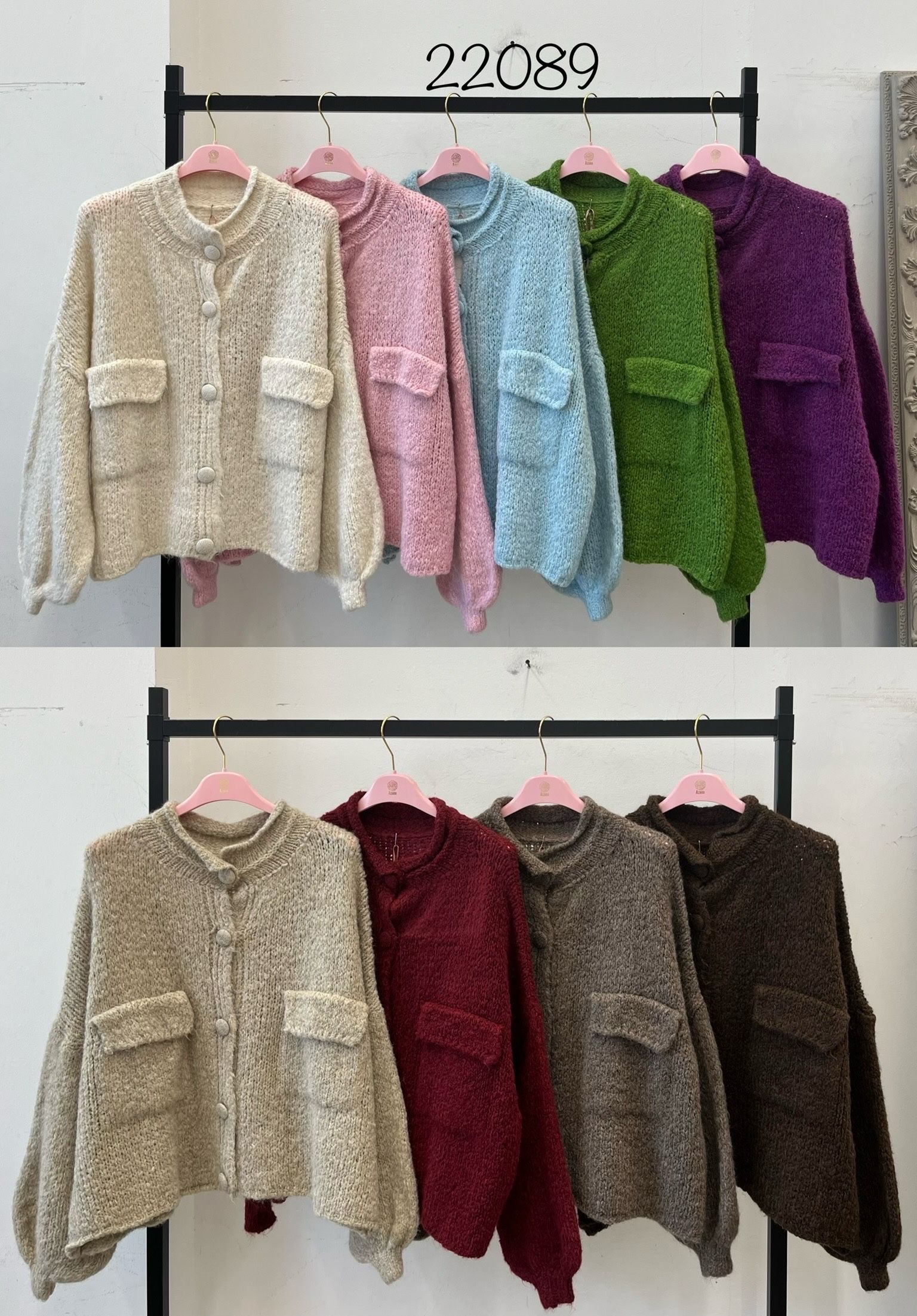 Lockerer Cardigan bis zur Hüfte