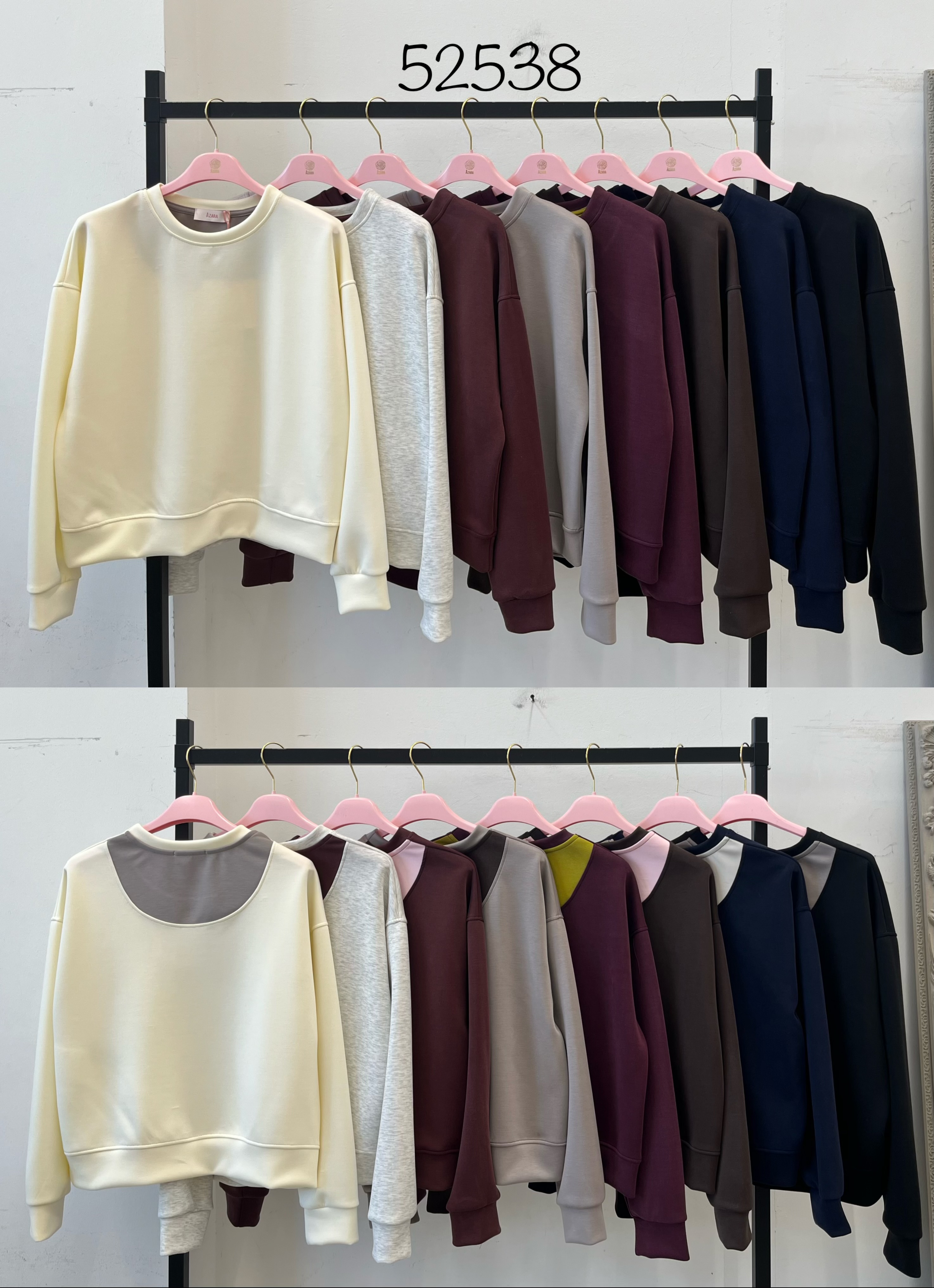 Oversized Boxy Sweatshirt