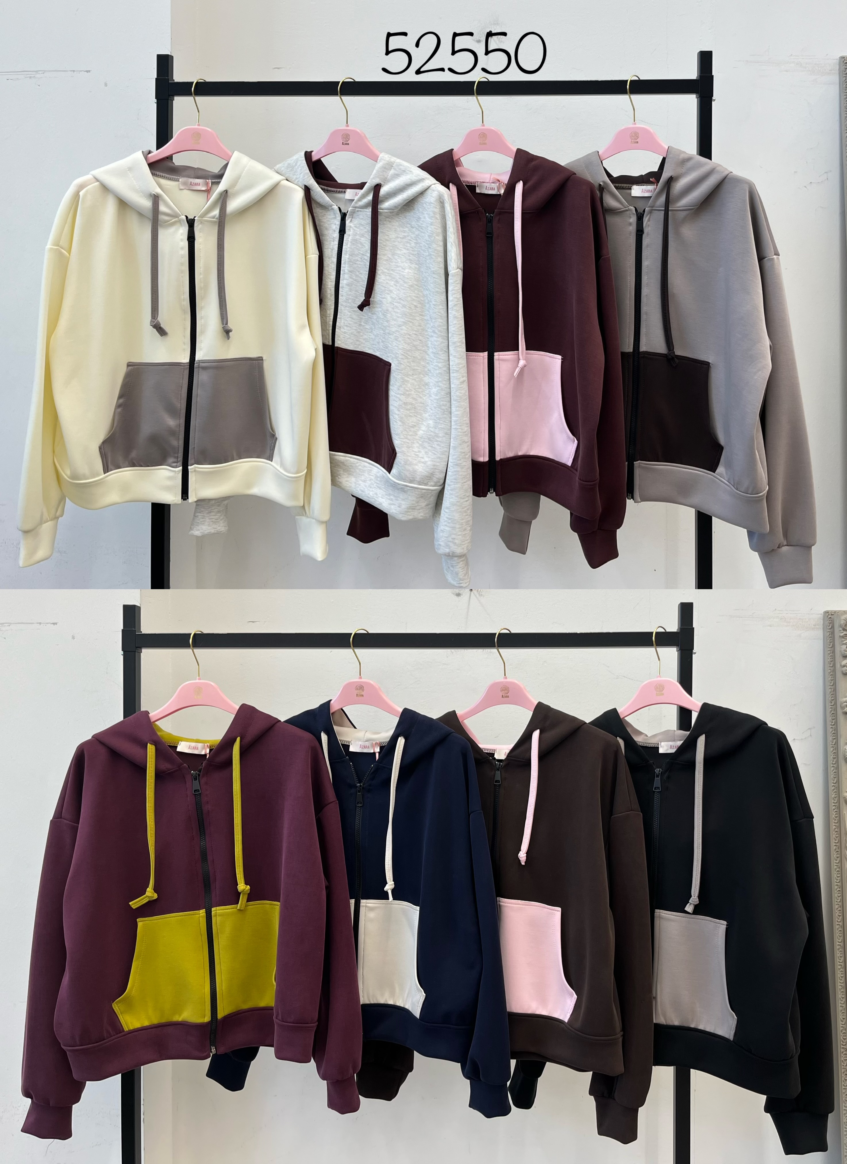 Oversized Kapuzen-Sweatshirt mit Reißverschluss