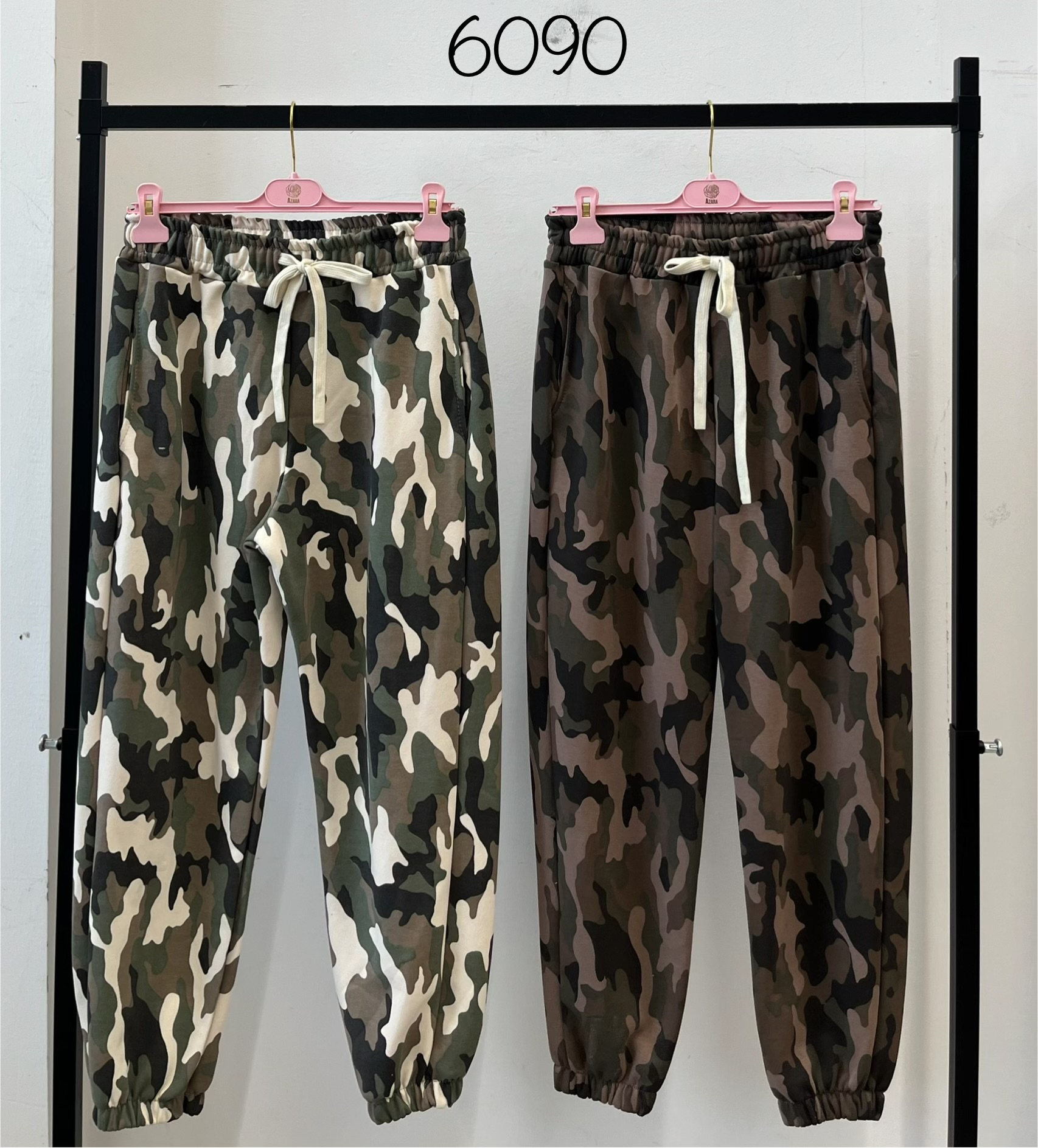 Camo-Jogginghose mit Kordelzug