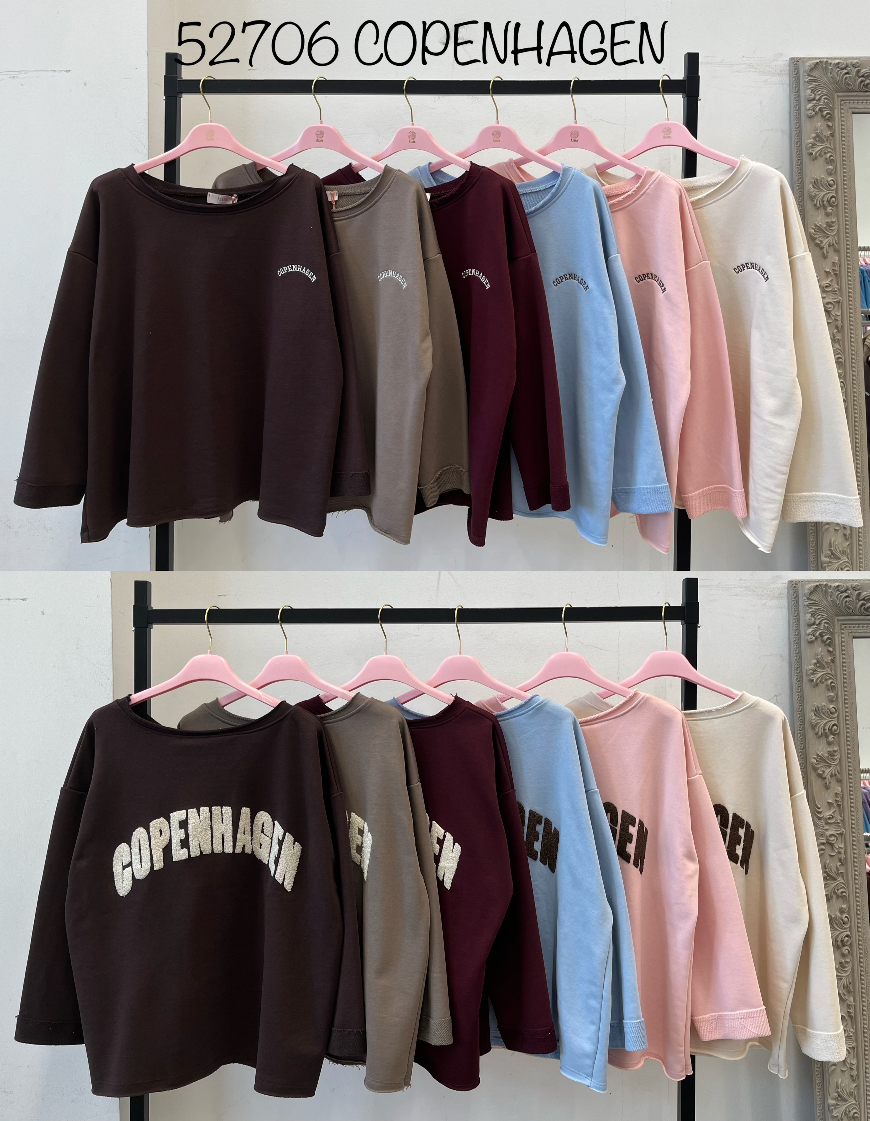 Oversized-Sweatshirt mit Schriftzug