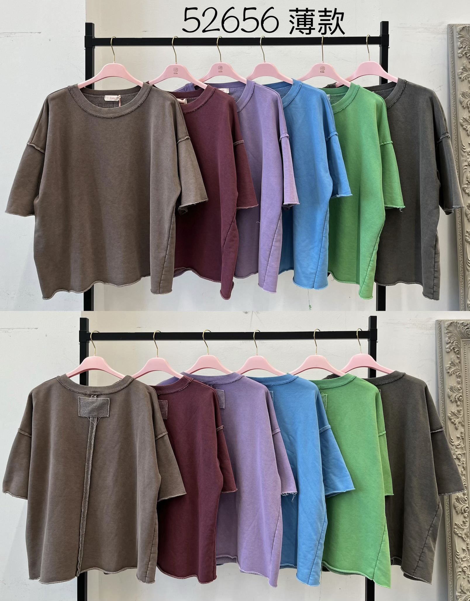 Oversize‑Shirt mit Rundhalsausschnitt