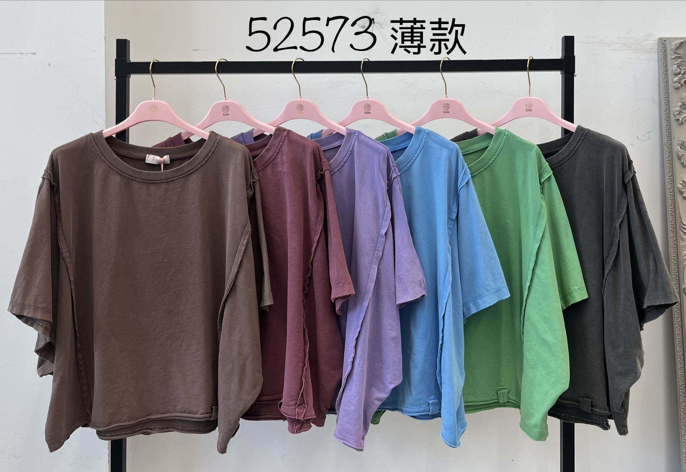 Oversize‑T‑Shirt, Rundhals