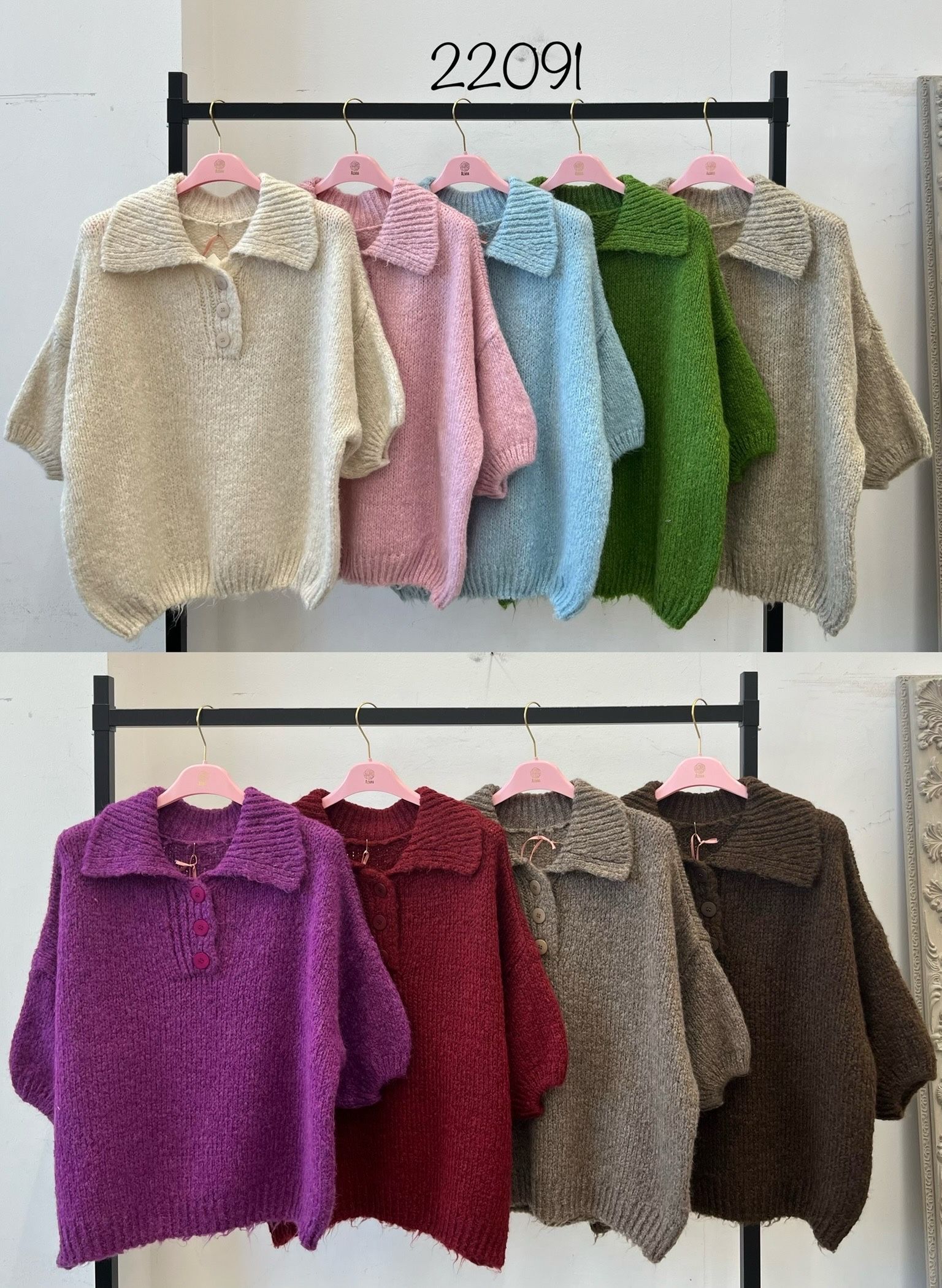 Oversize Pullover mit Kragen