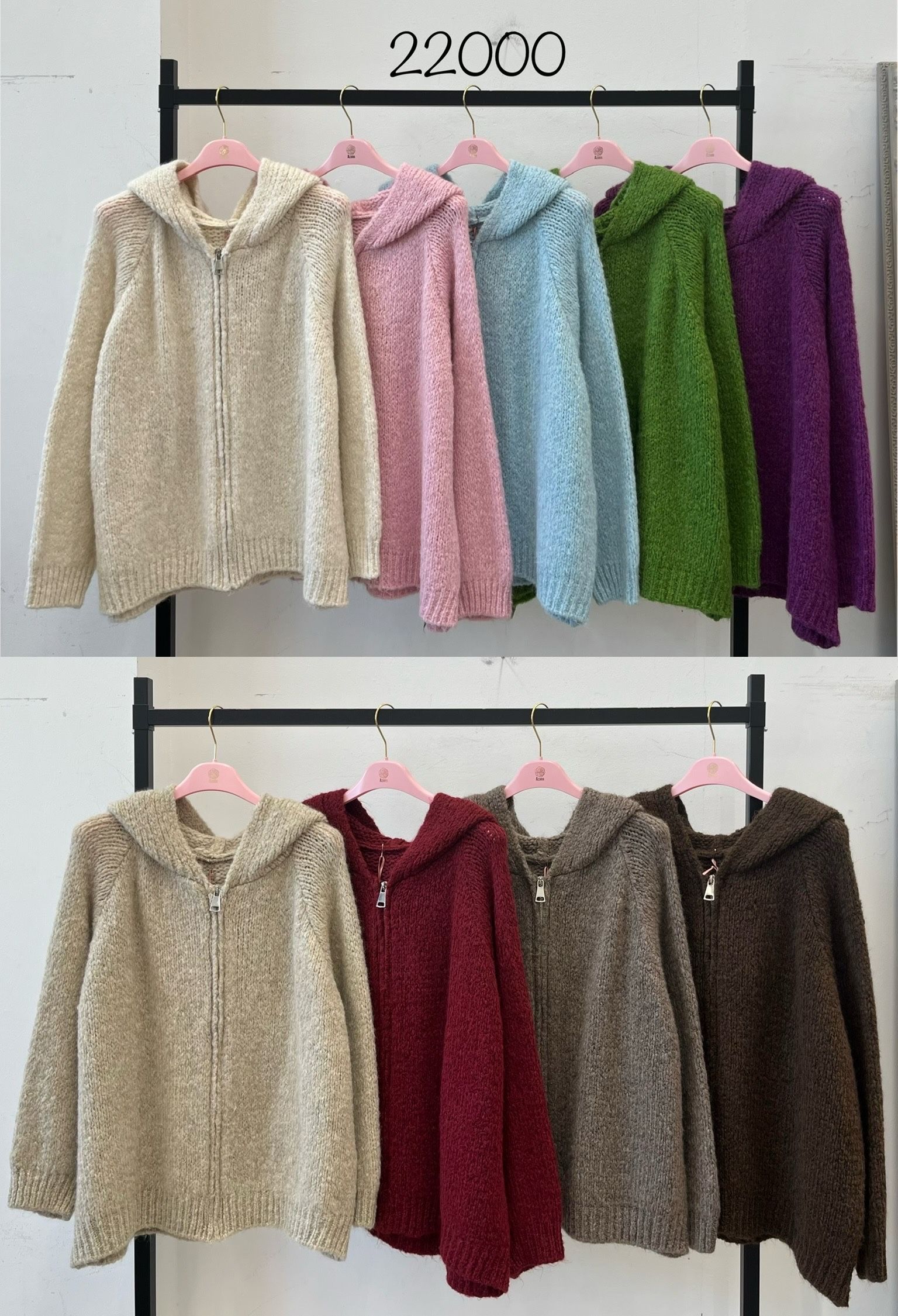 Gerader Kapuzencardigan