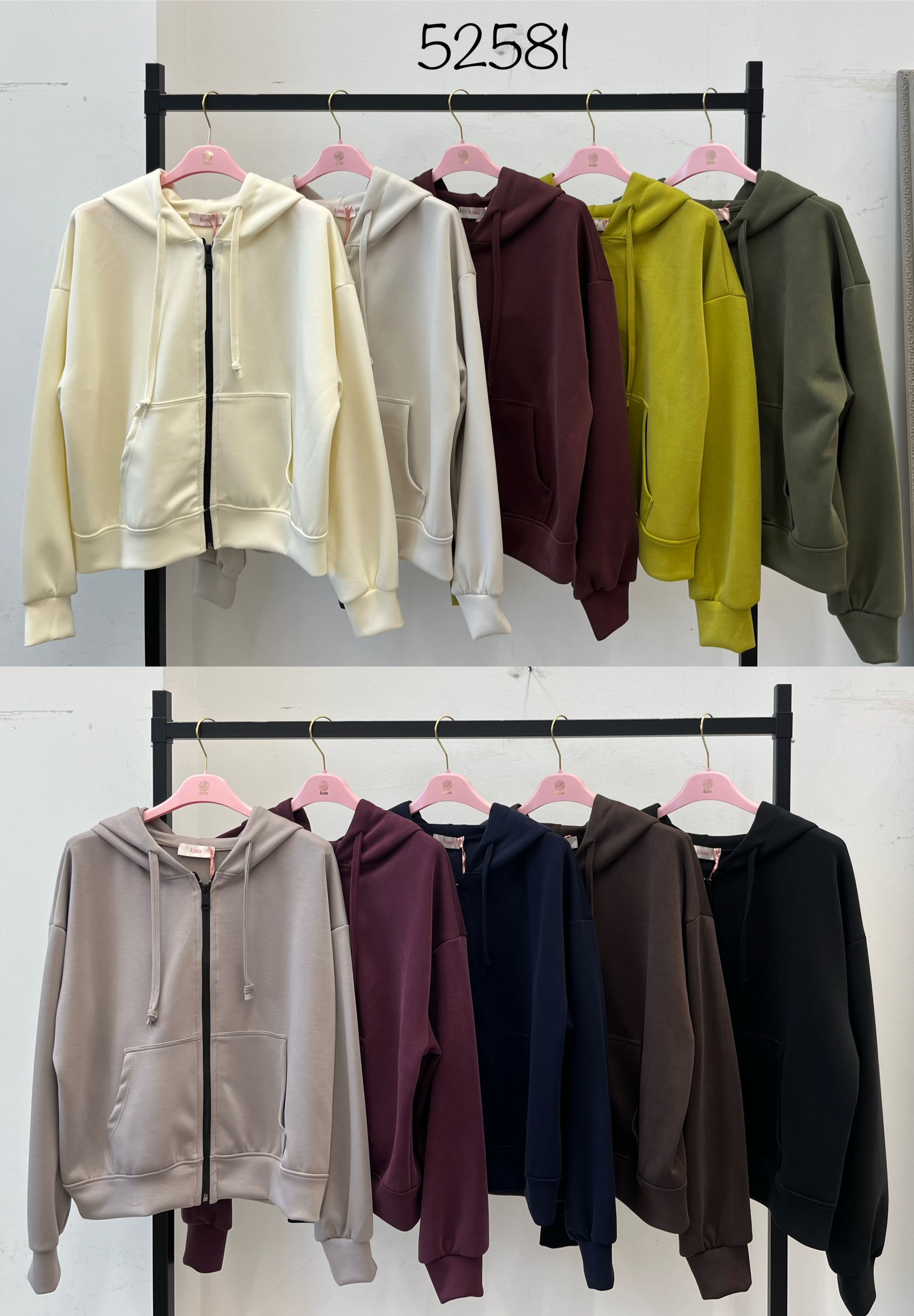 Oversized Kapuzenjacke mit Reißverschluss