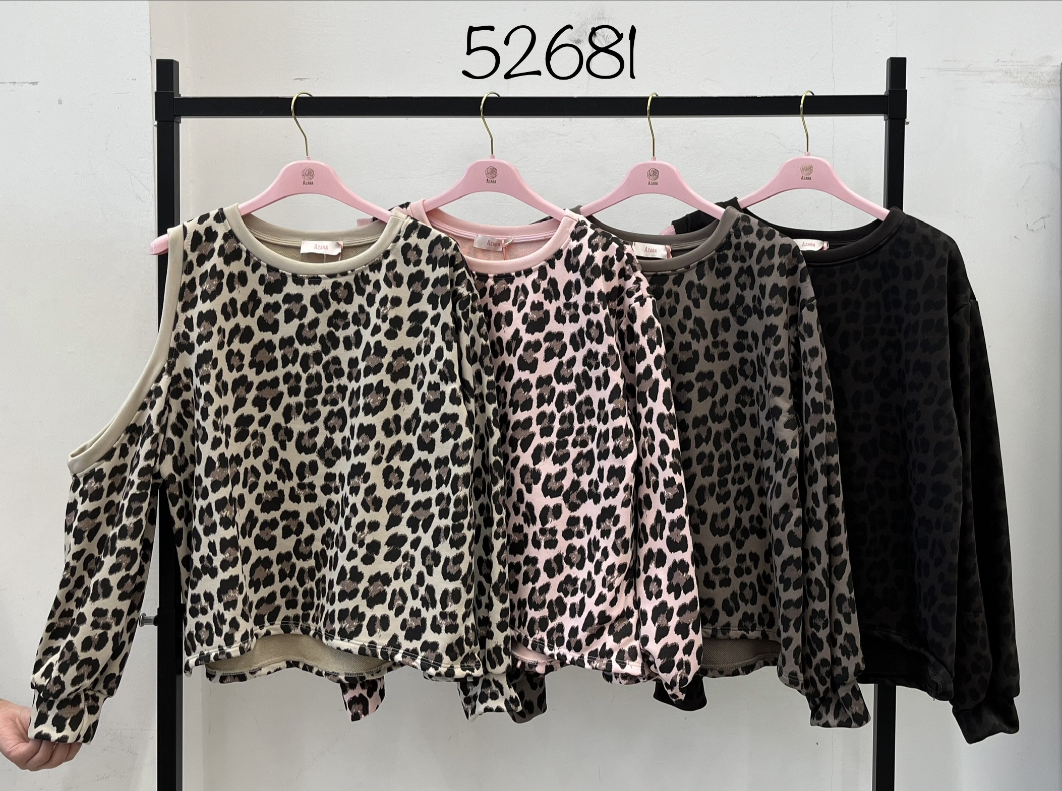 Casual Sweatshirt mit Leopardenmuster